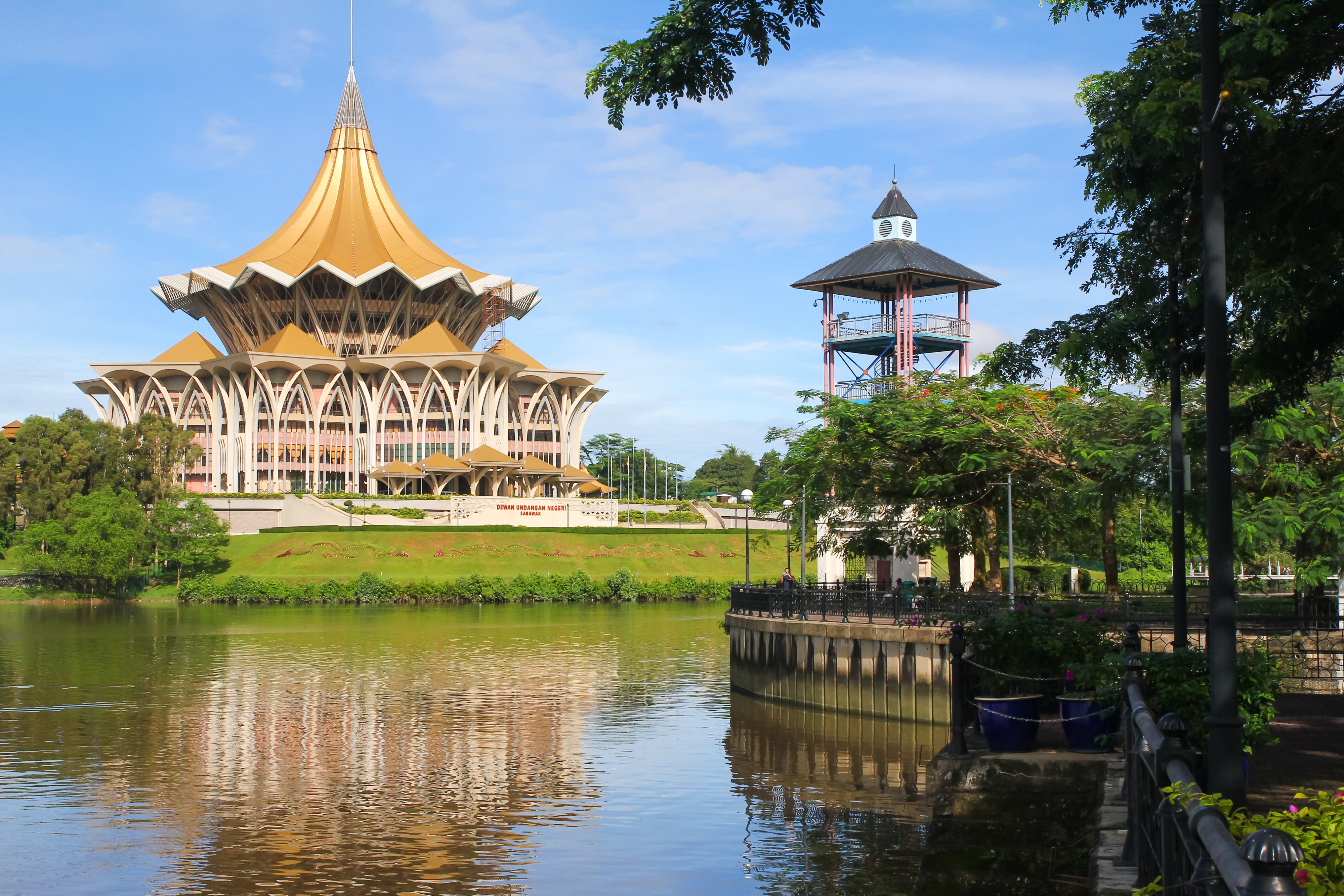 Sarawak State Legislative Assembly Wallpapers