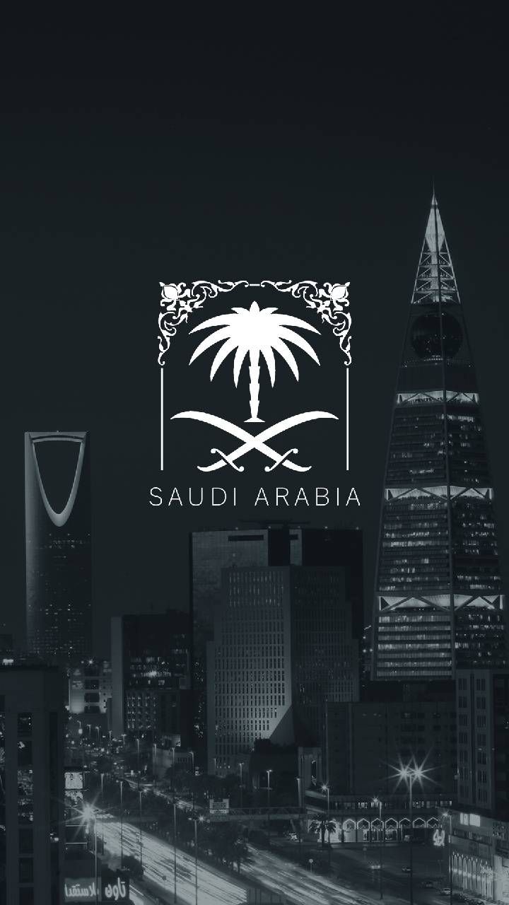 Saudi Arabia Wallpapers