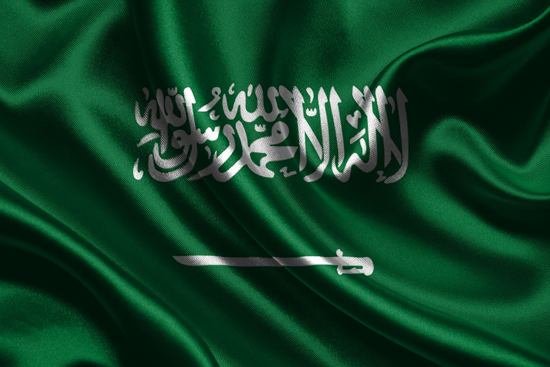Saudi Arabia Wallpapers