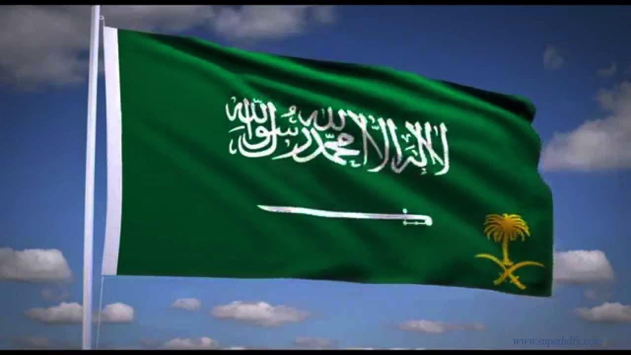 Saudi Arabia Wallpapers