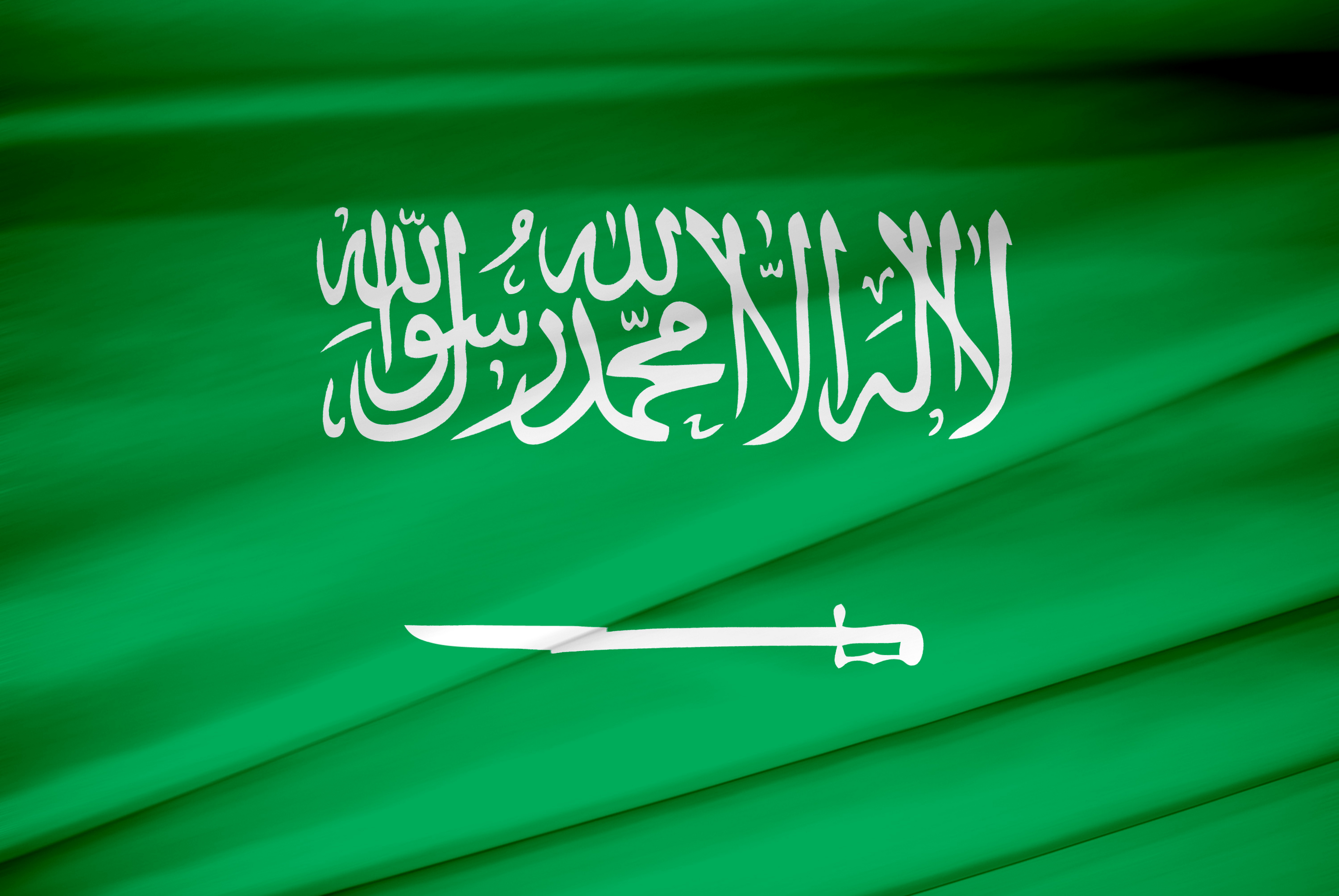 Saudi Arabia Flag Wallpapers