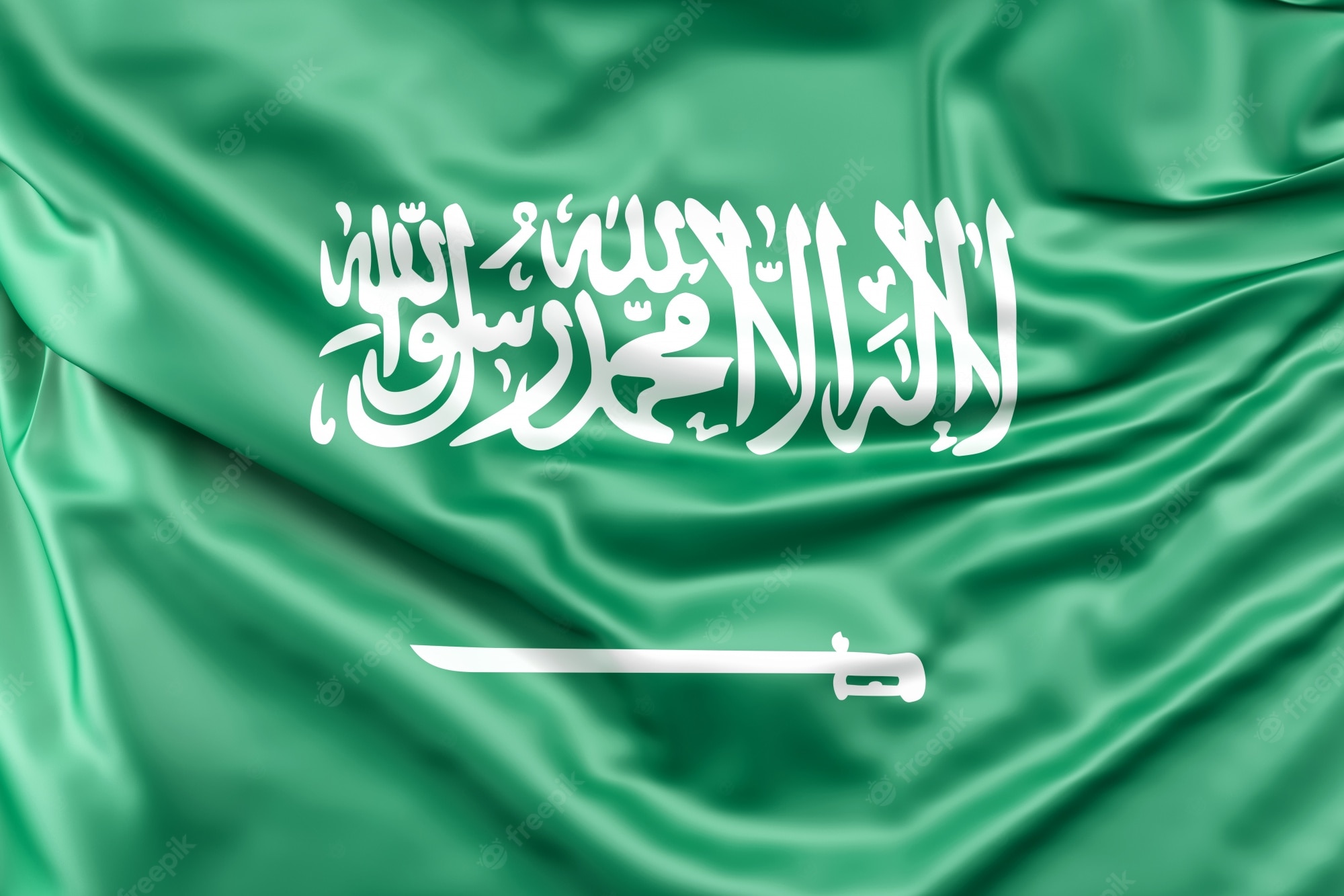 Saudi Arabia Flag Wallpapers