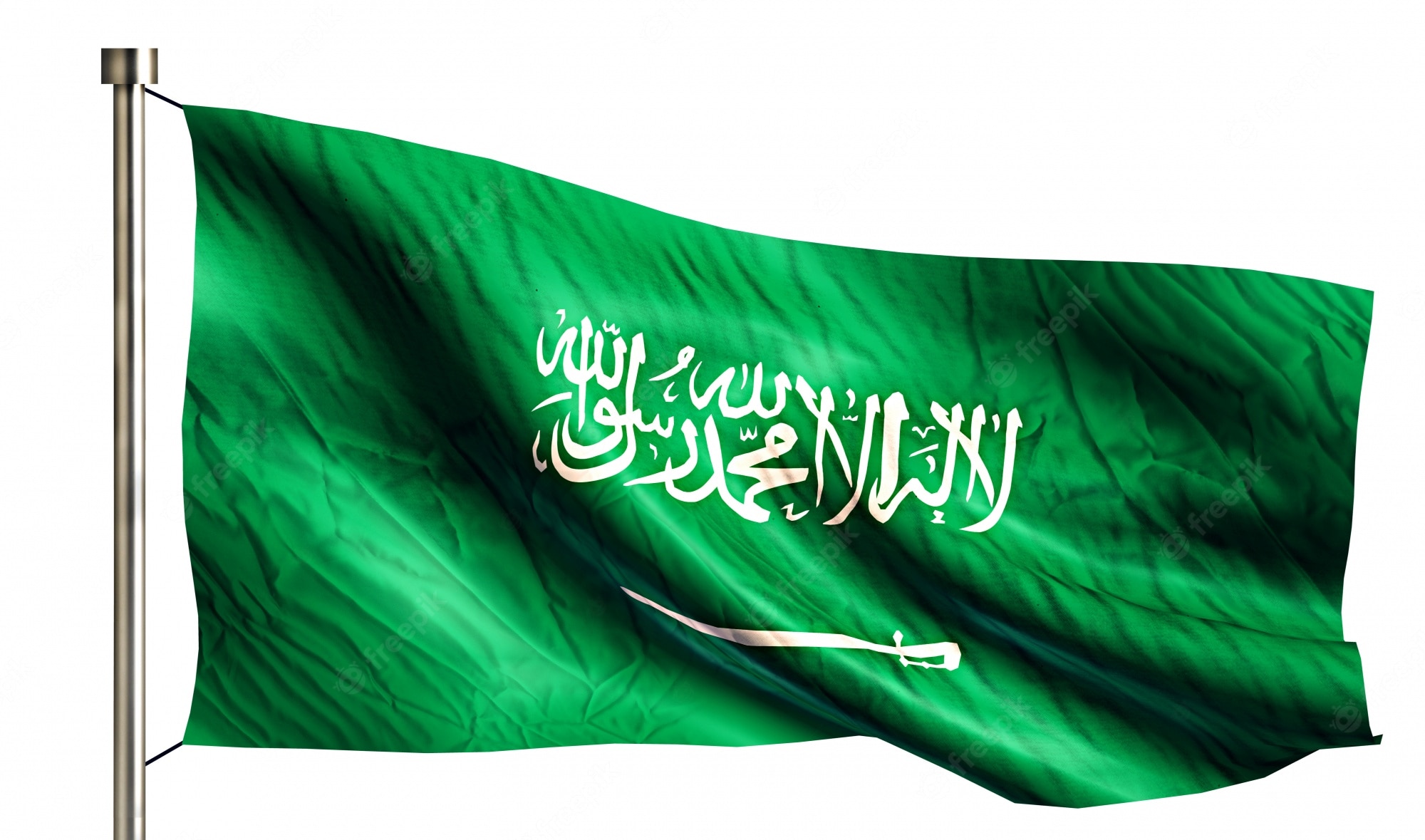 Saudi Arabia Flag Wallpapers