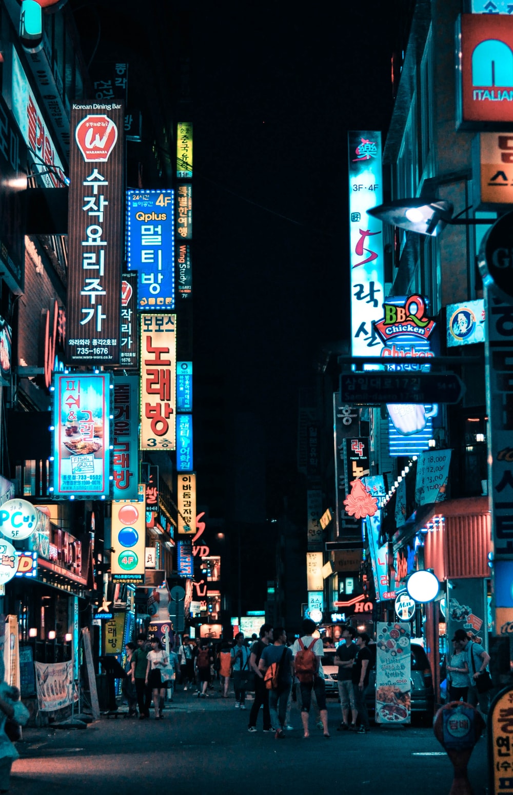 Seoul Wallpapers