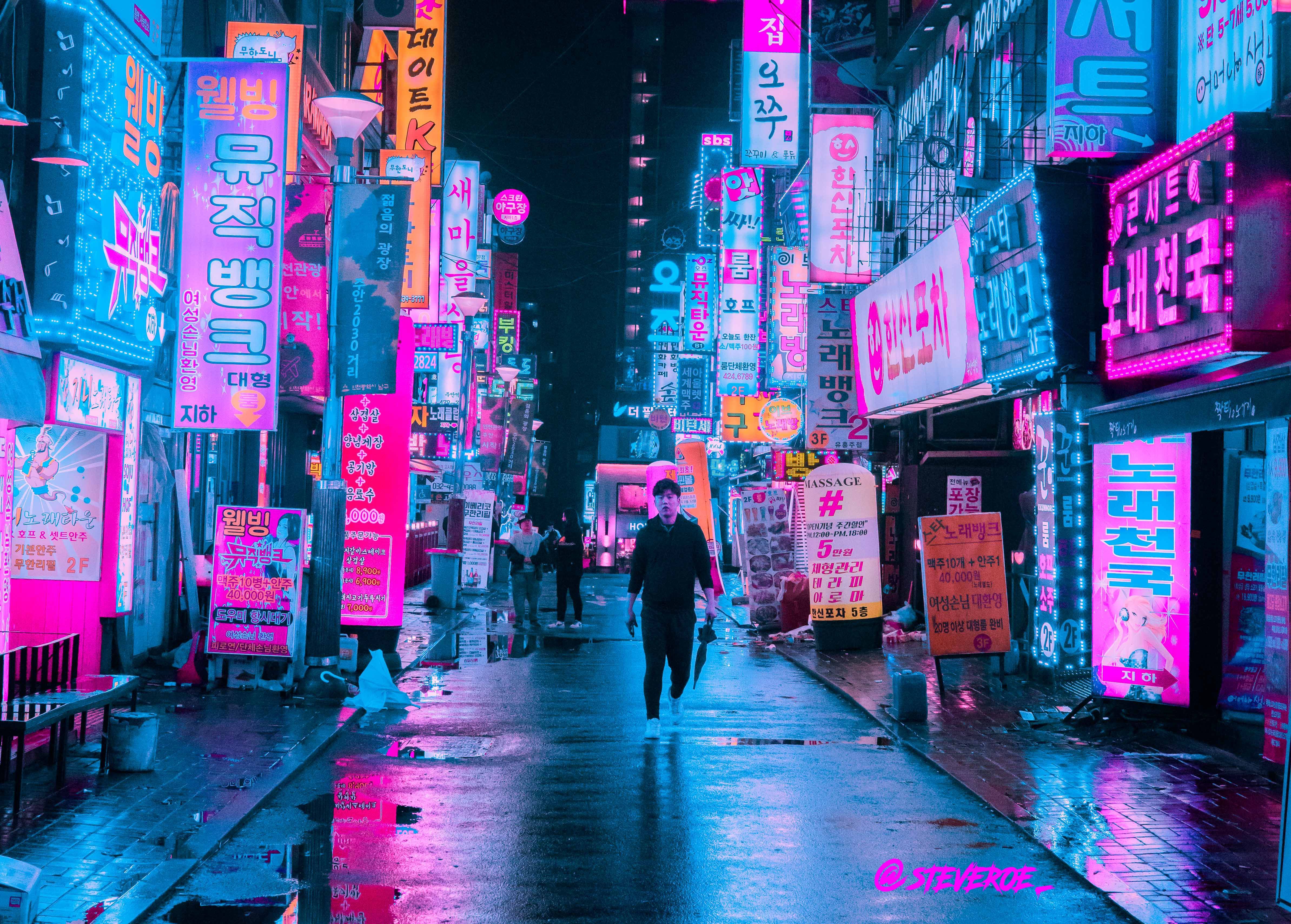 Seoul Wallpapers