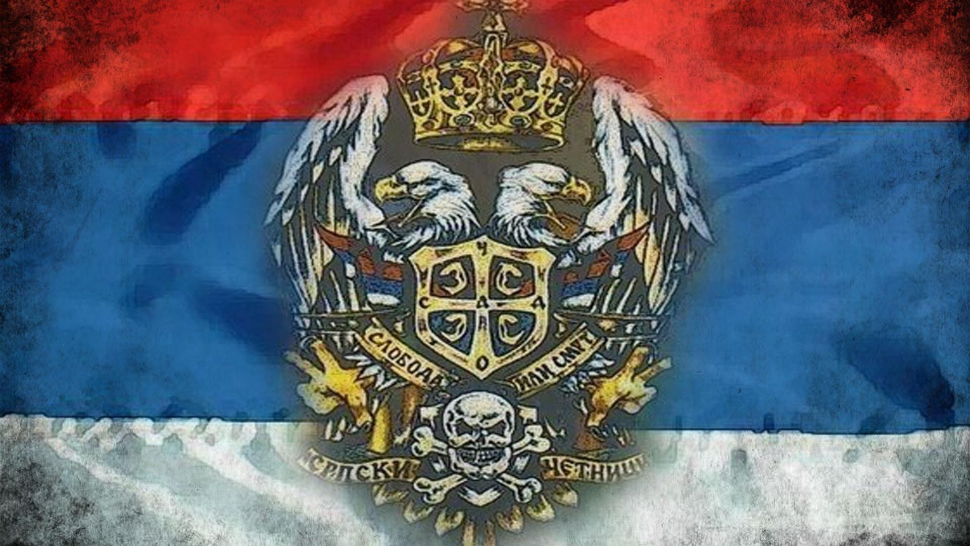 Serbia Wallpapers