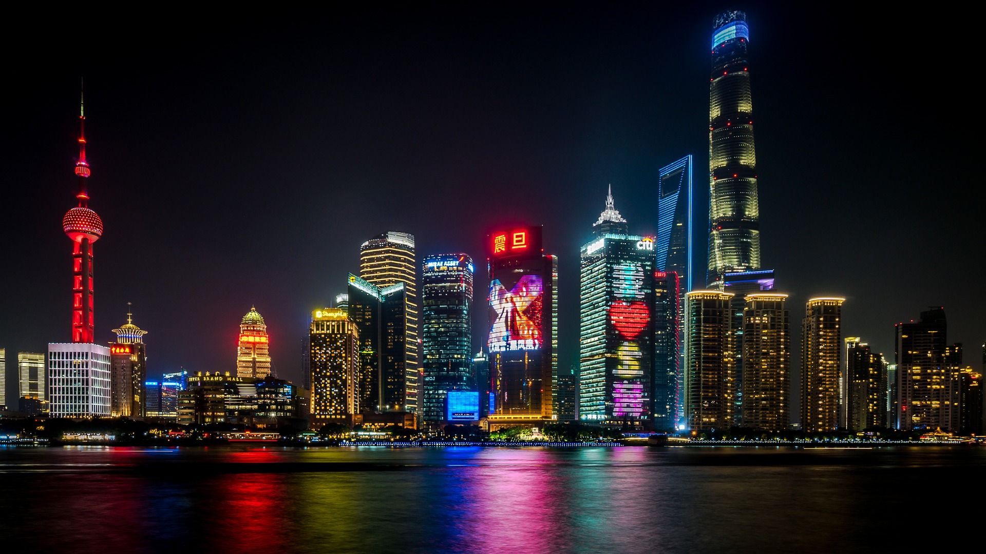 Shanghai Wallpapers