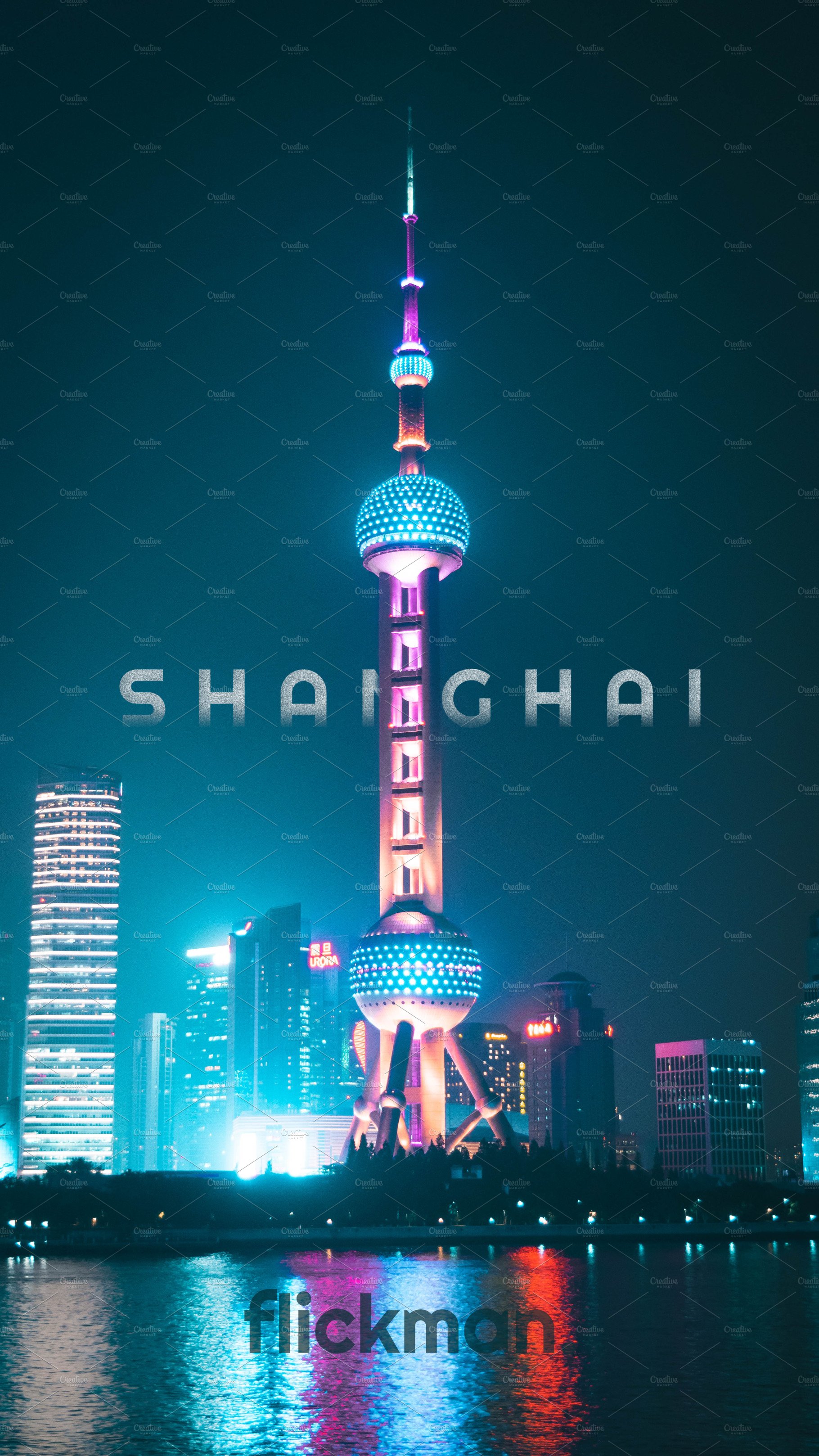 Shanghai Cityscape Wallpapers