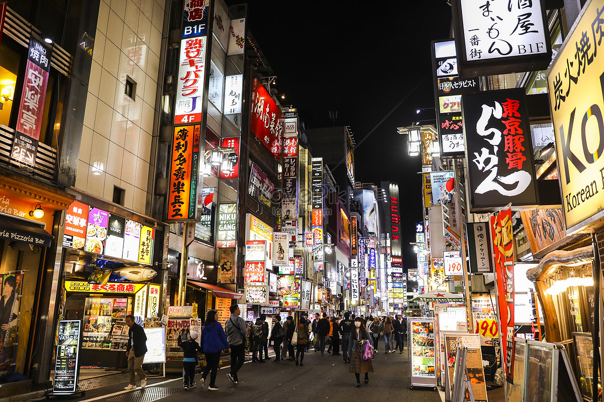 Shinjuku Tokyo Wallpapers