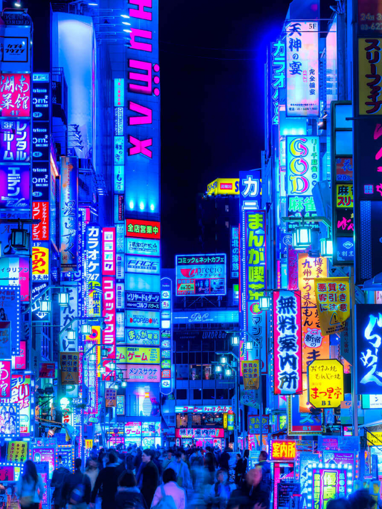 Shinjuku Tokyo Wallpapers