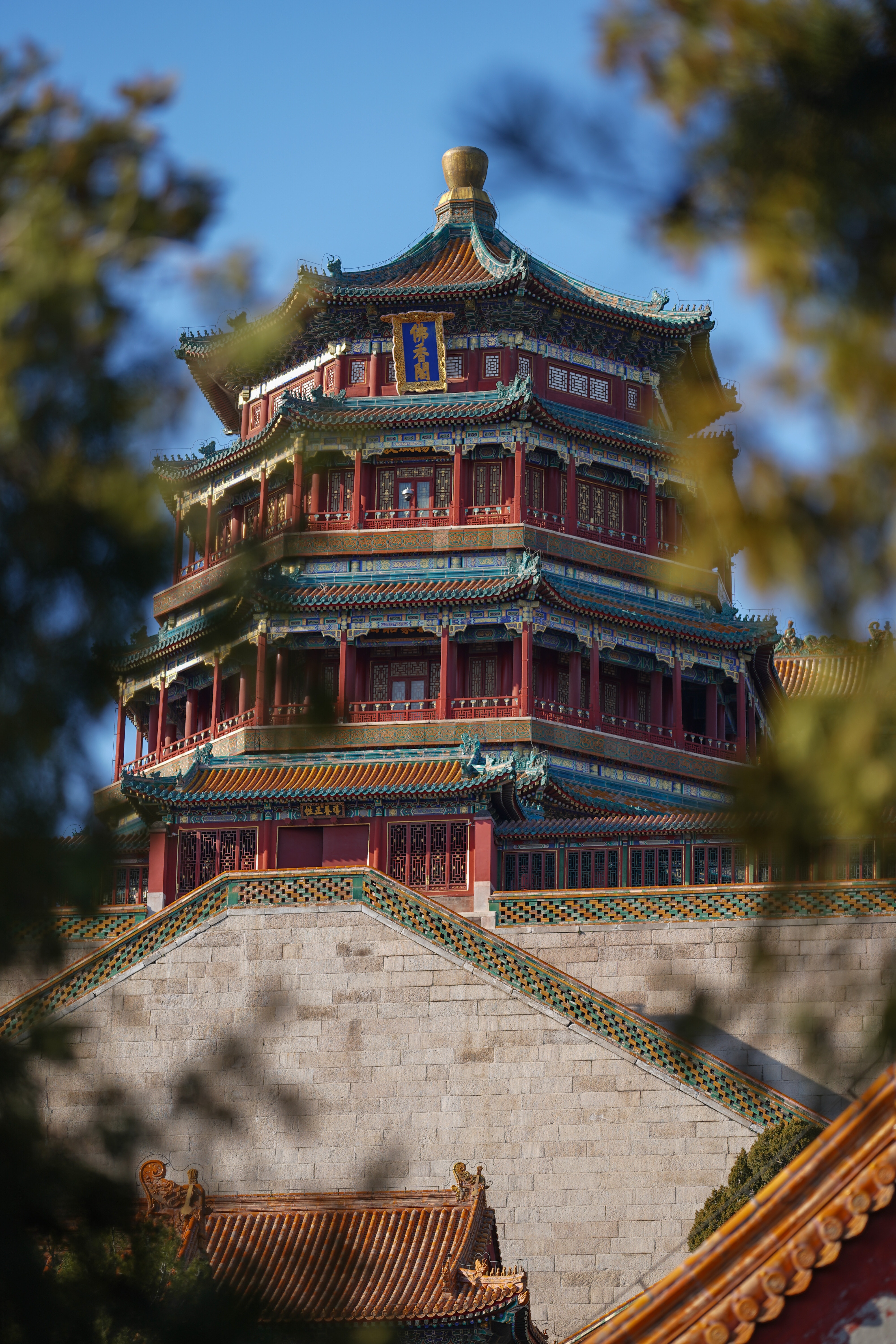 Summer Palace Wallpapers