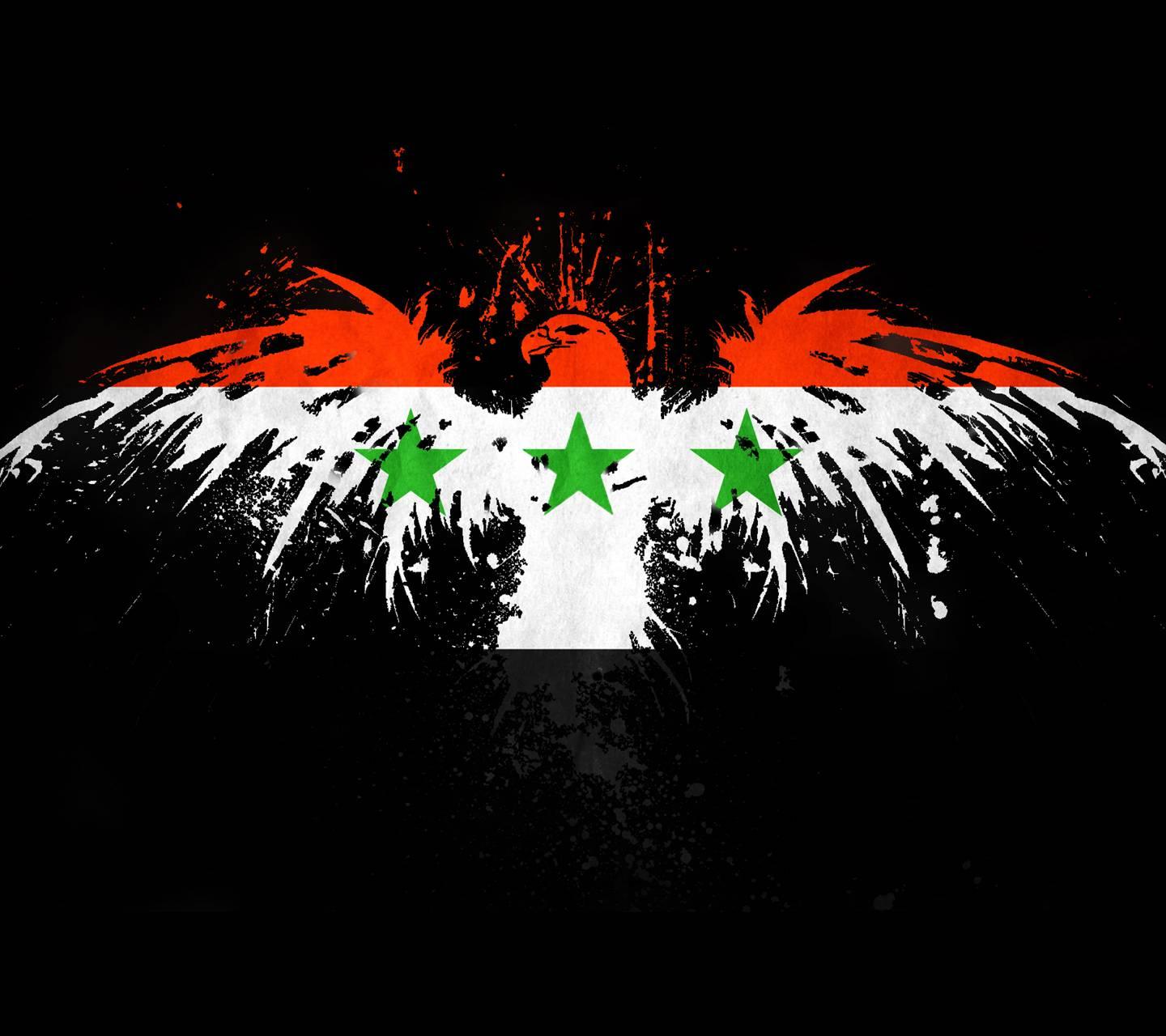 Syria Wallpapers