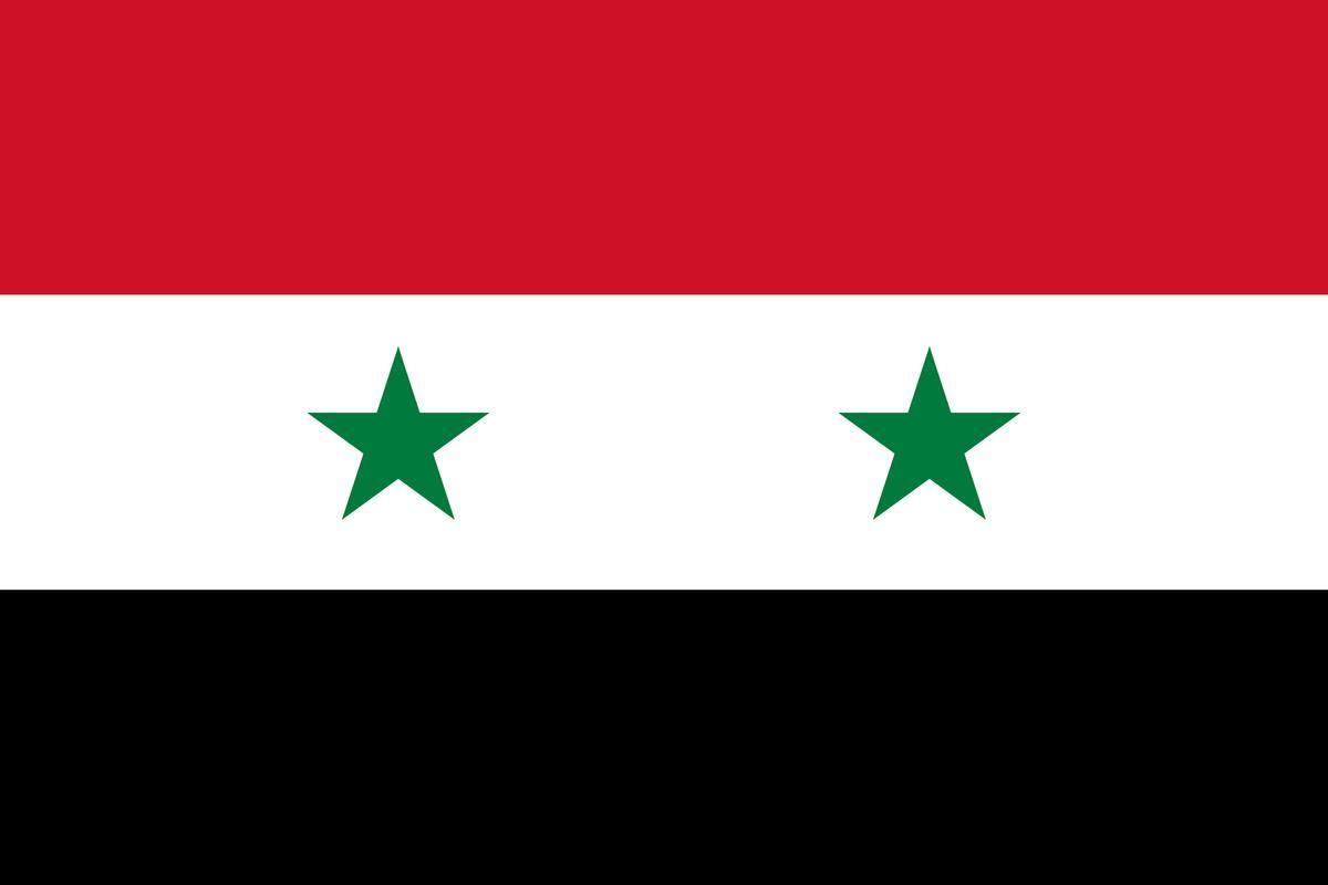 Syria Wallpapers