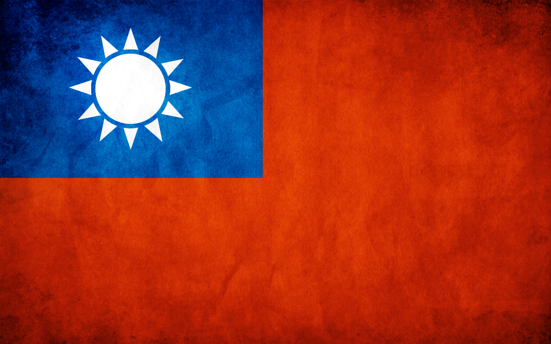 Taiwan Wallpapers