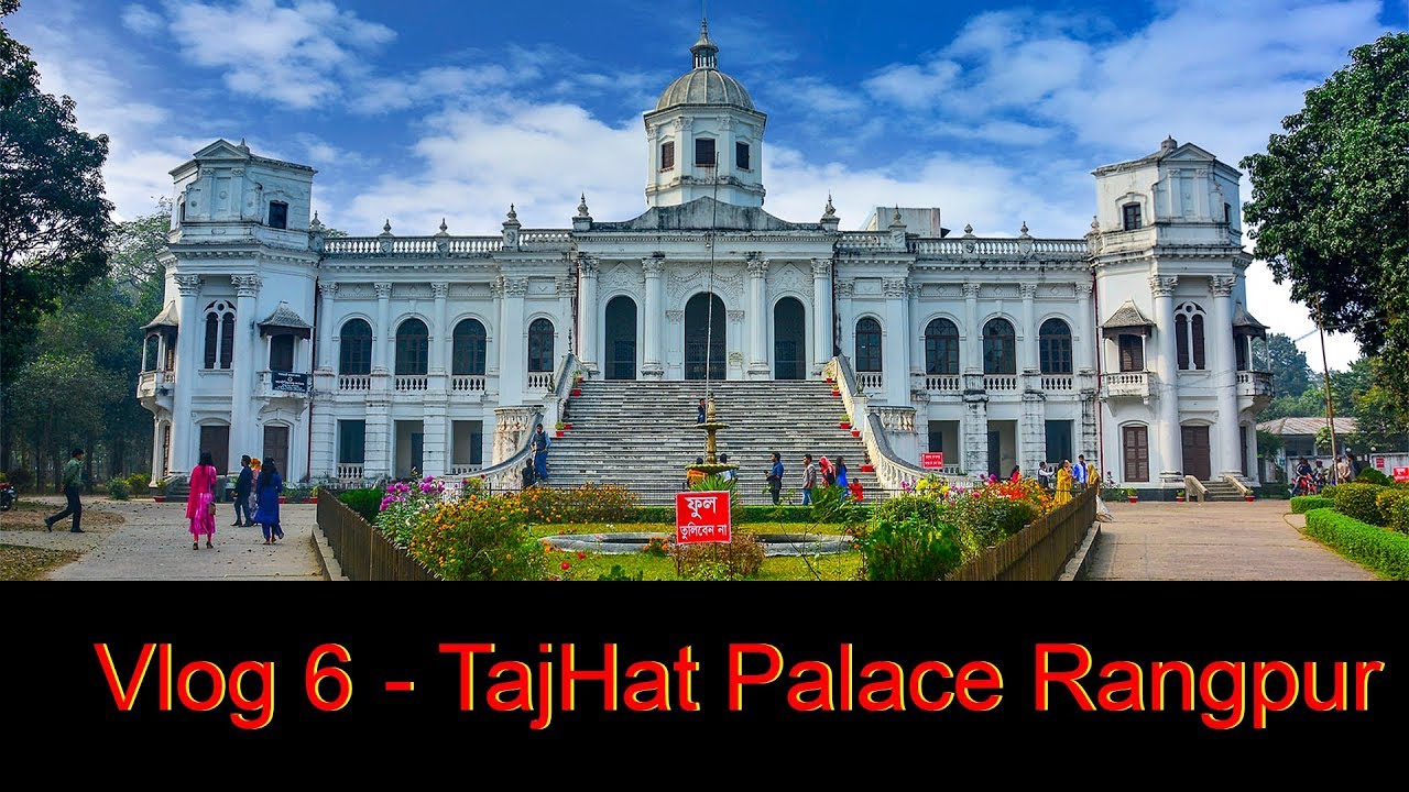 Tajhat Palace Wallpapers