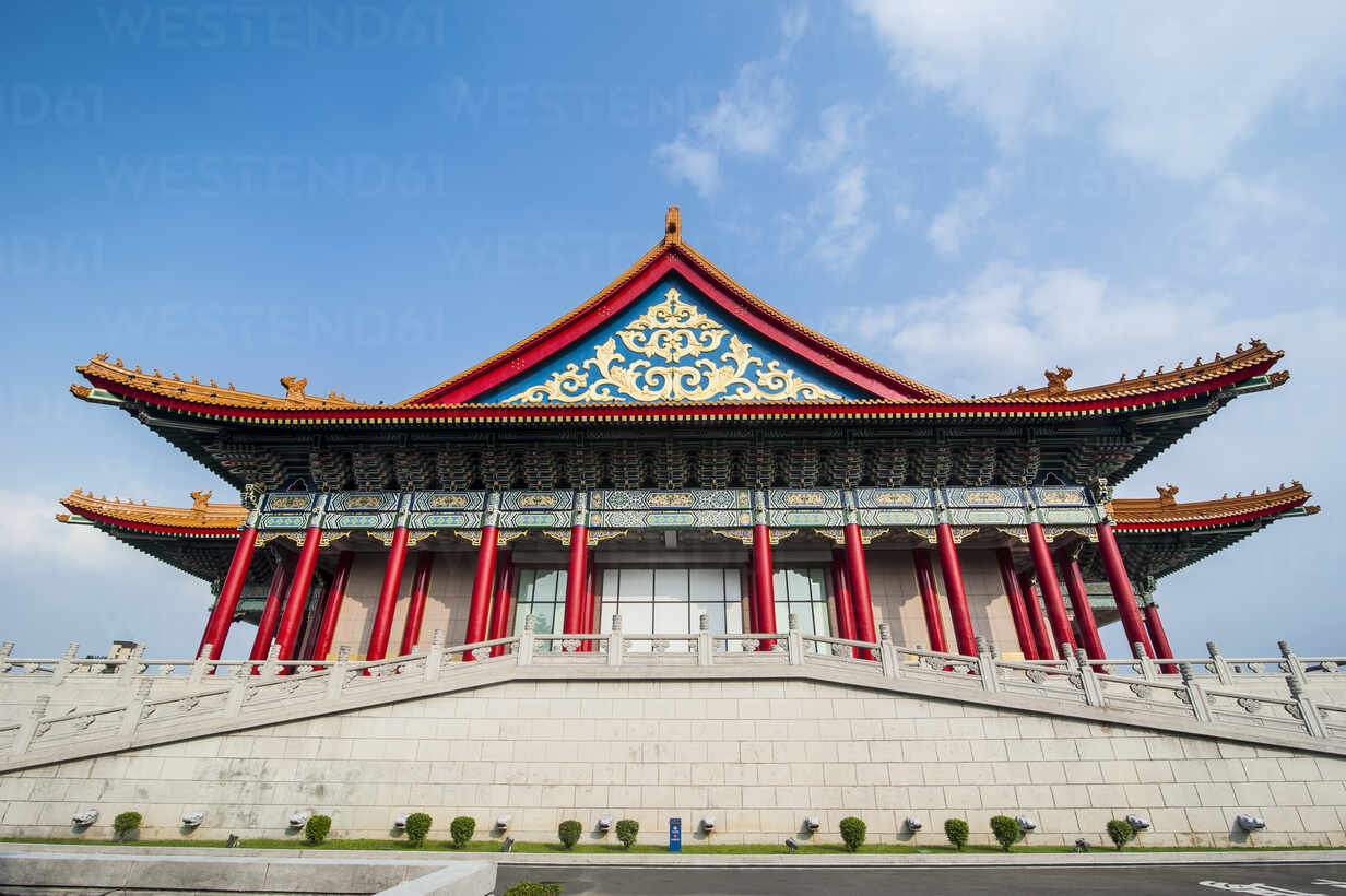 The National Theatre Of Taipei Wallpapers