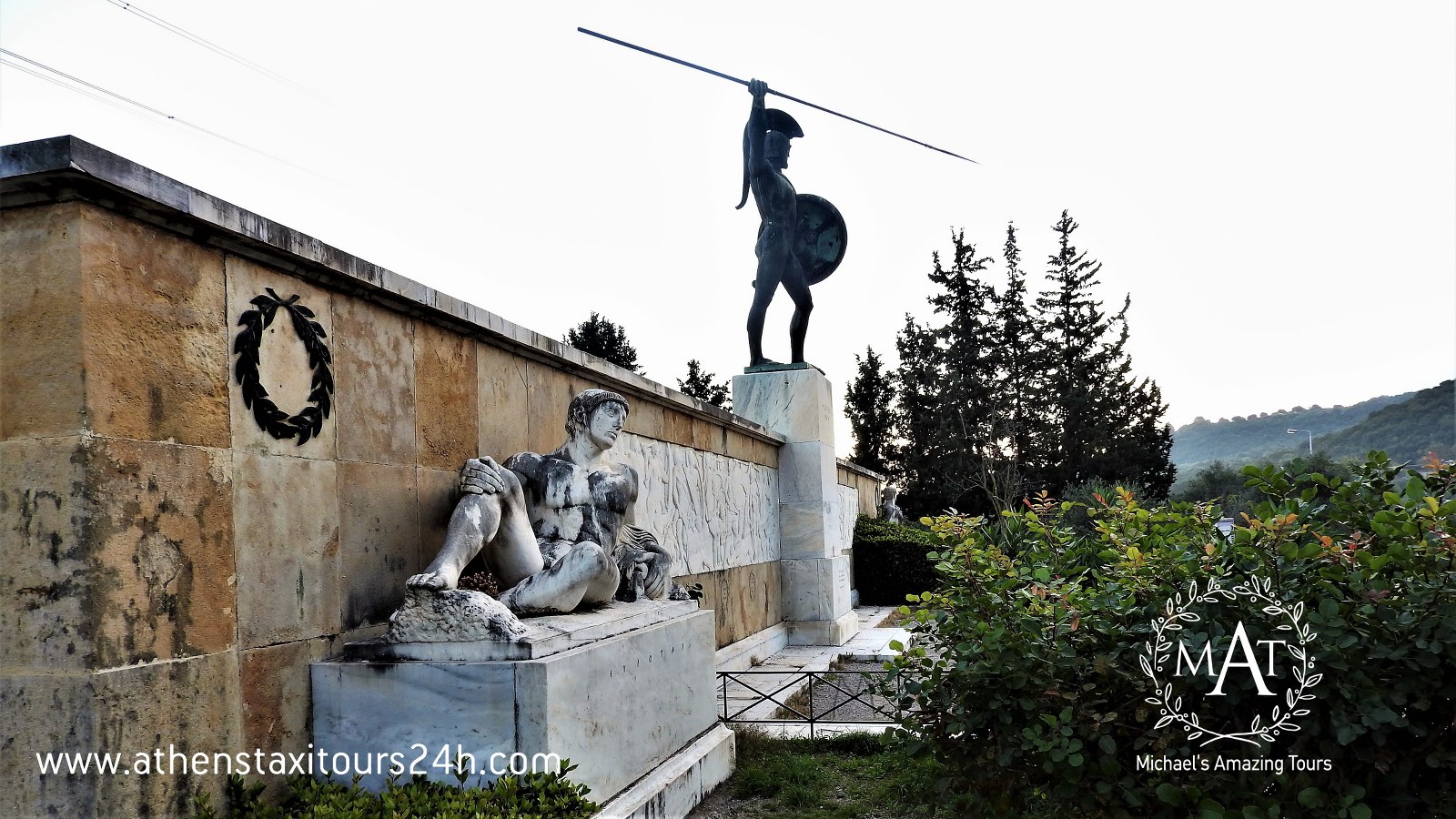 Thermopylae Monument Wallpapers