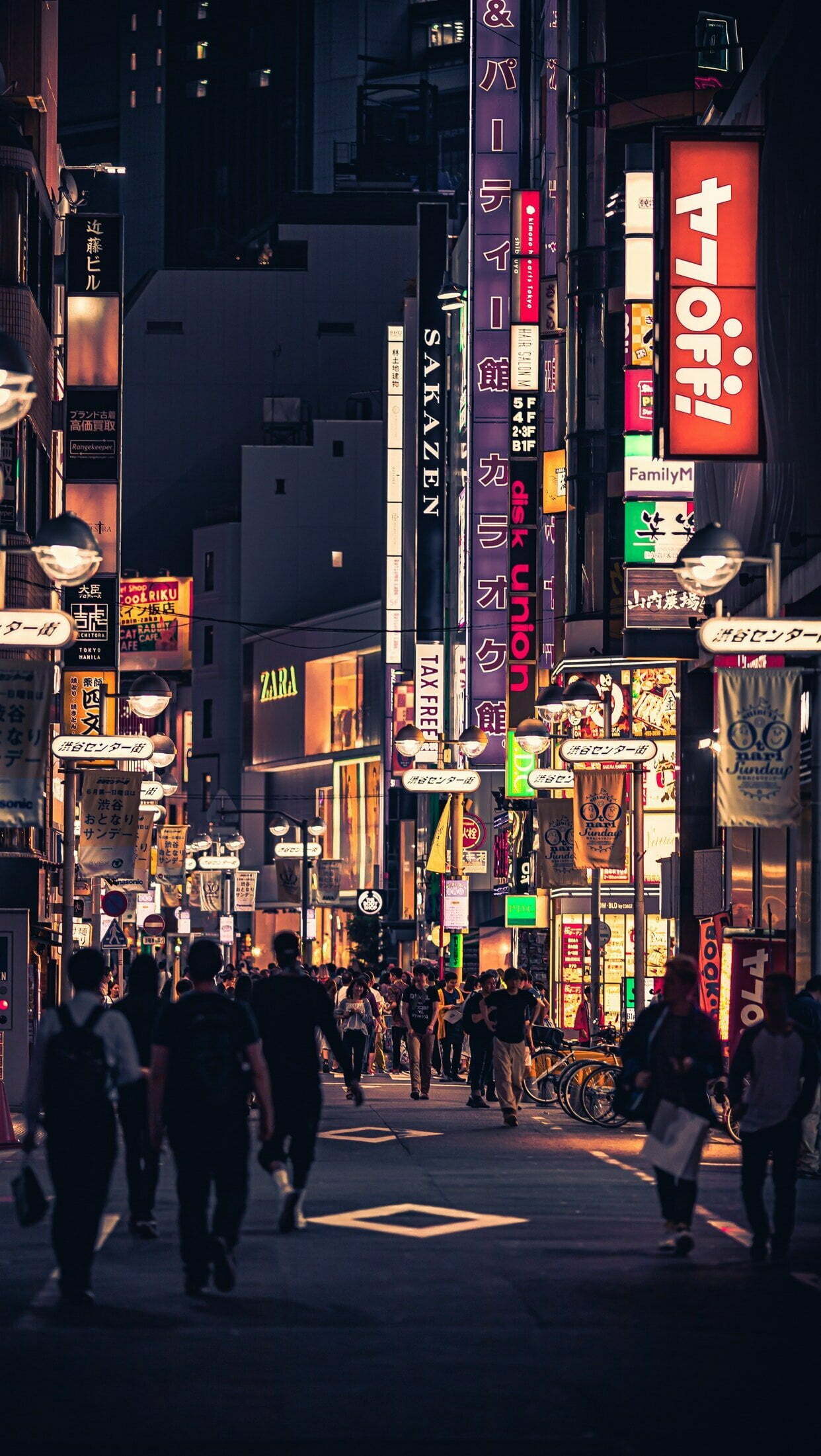 Tokyo Wallpapers