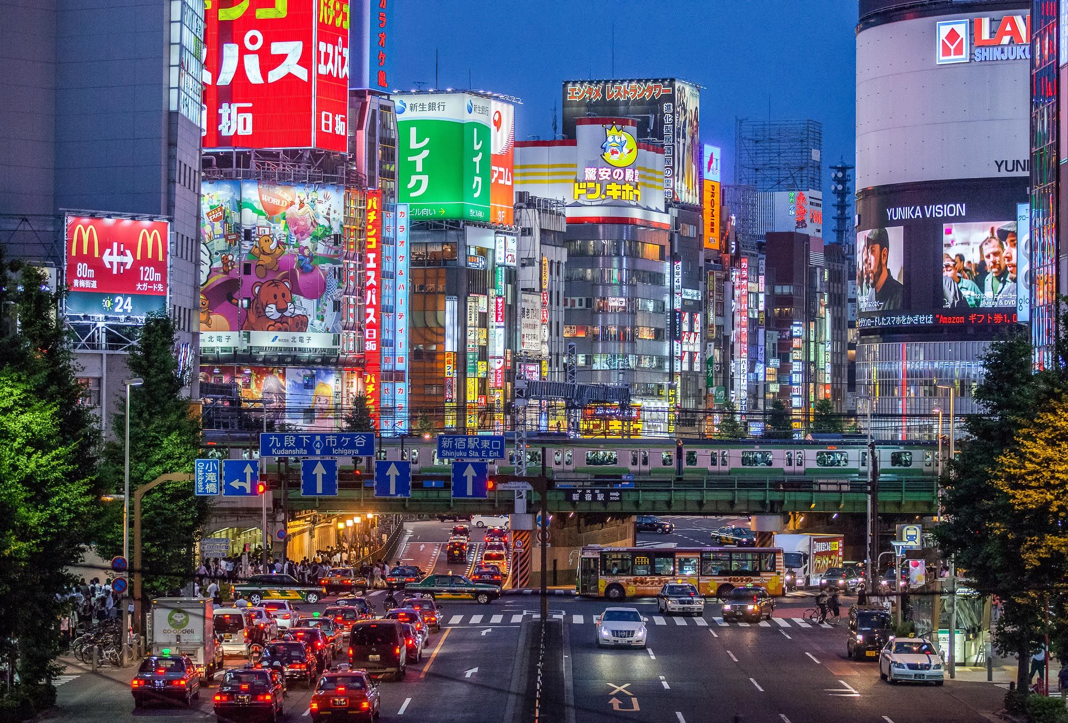 Tokyo Shinjuku Wallpapers