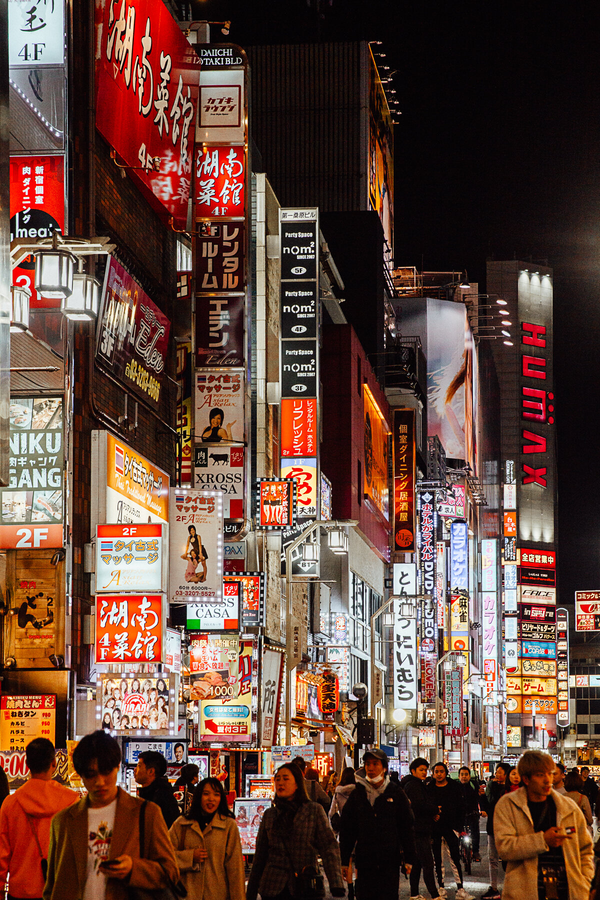 Tokyo Shinjuku Wallpapers