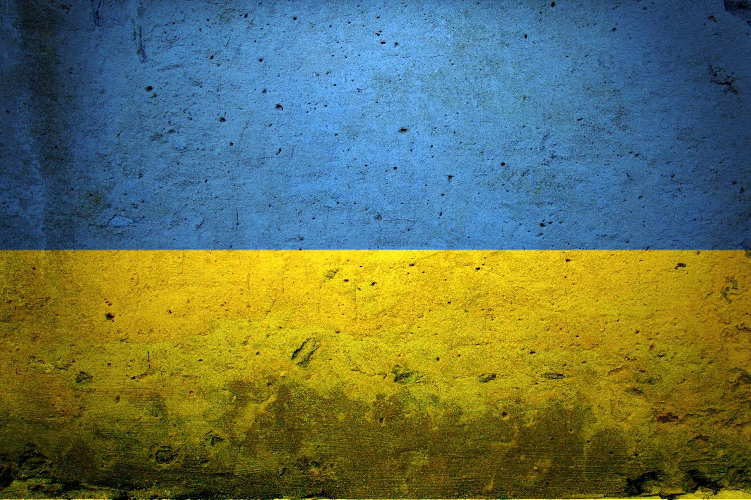 Ukraine Wallpapers