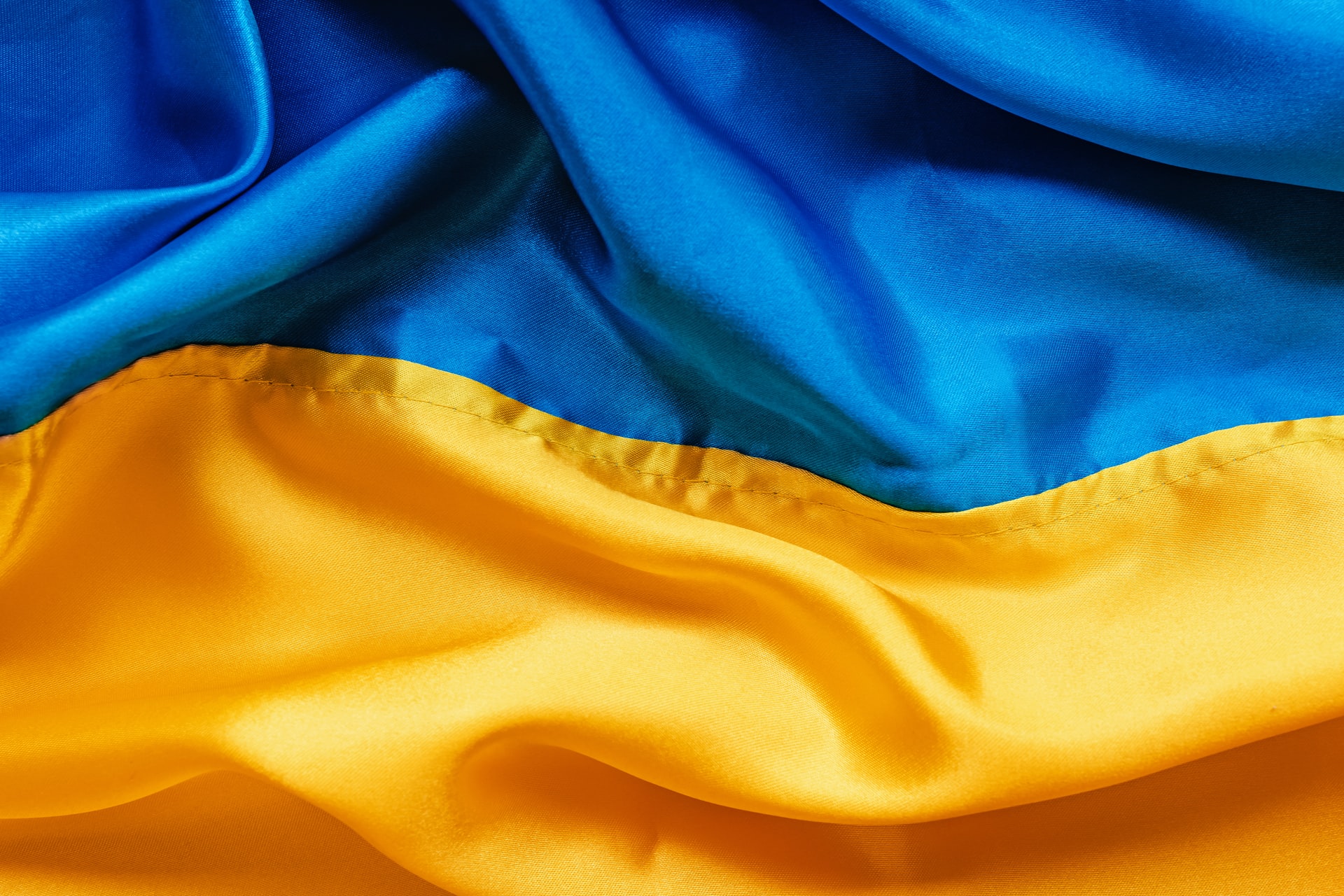 Ukraine Wallpapers