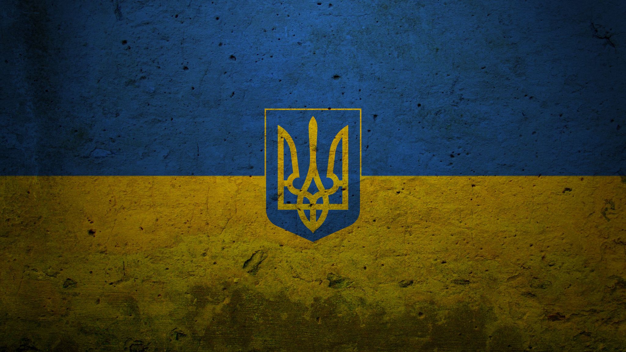 Ukraine Wallpapers