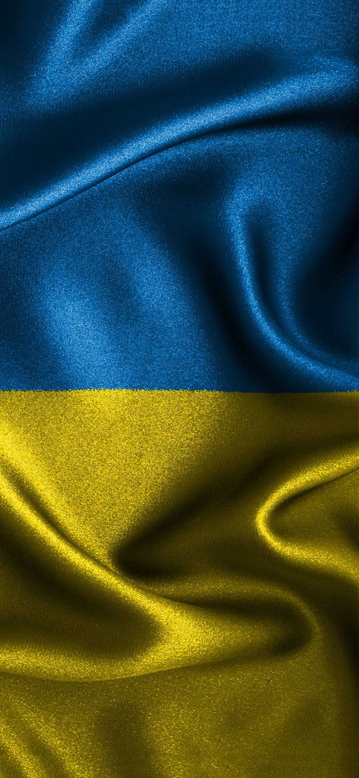 Ukraine Flag Wallpapers