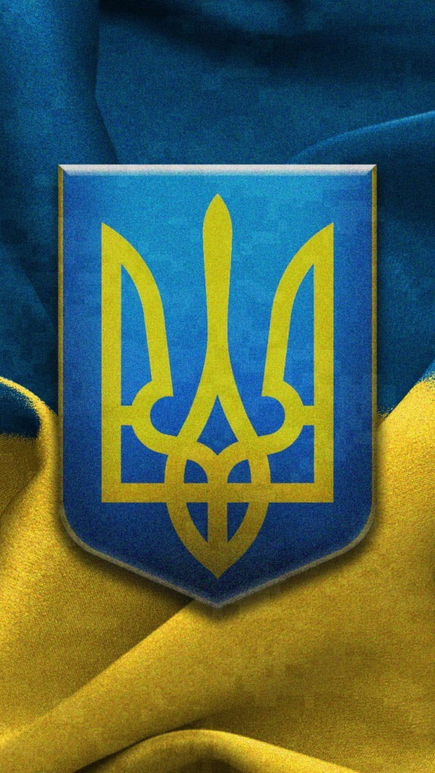 Ukraine Flag Wallpapers