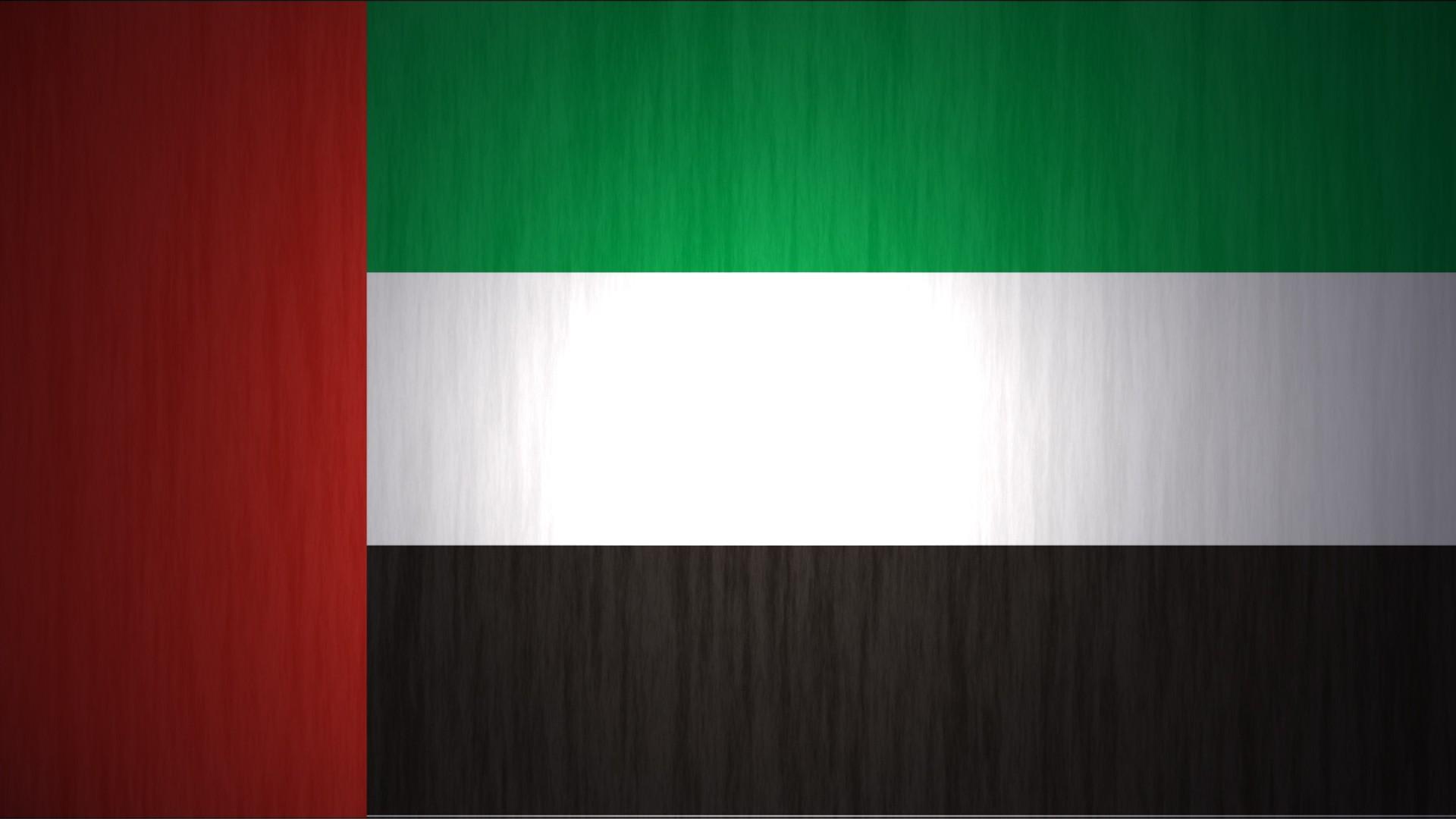 United Arab Emirates Flag Wallpapers