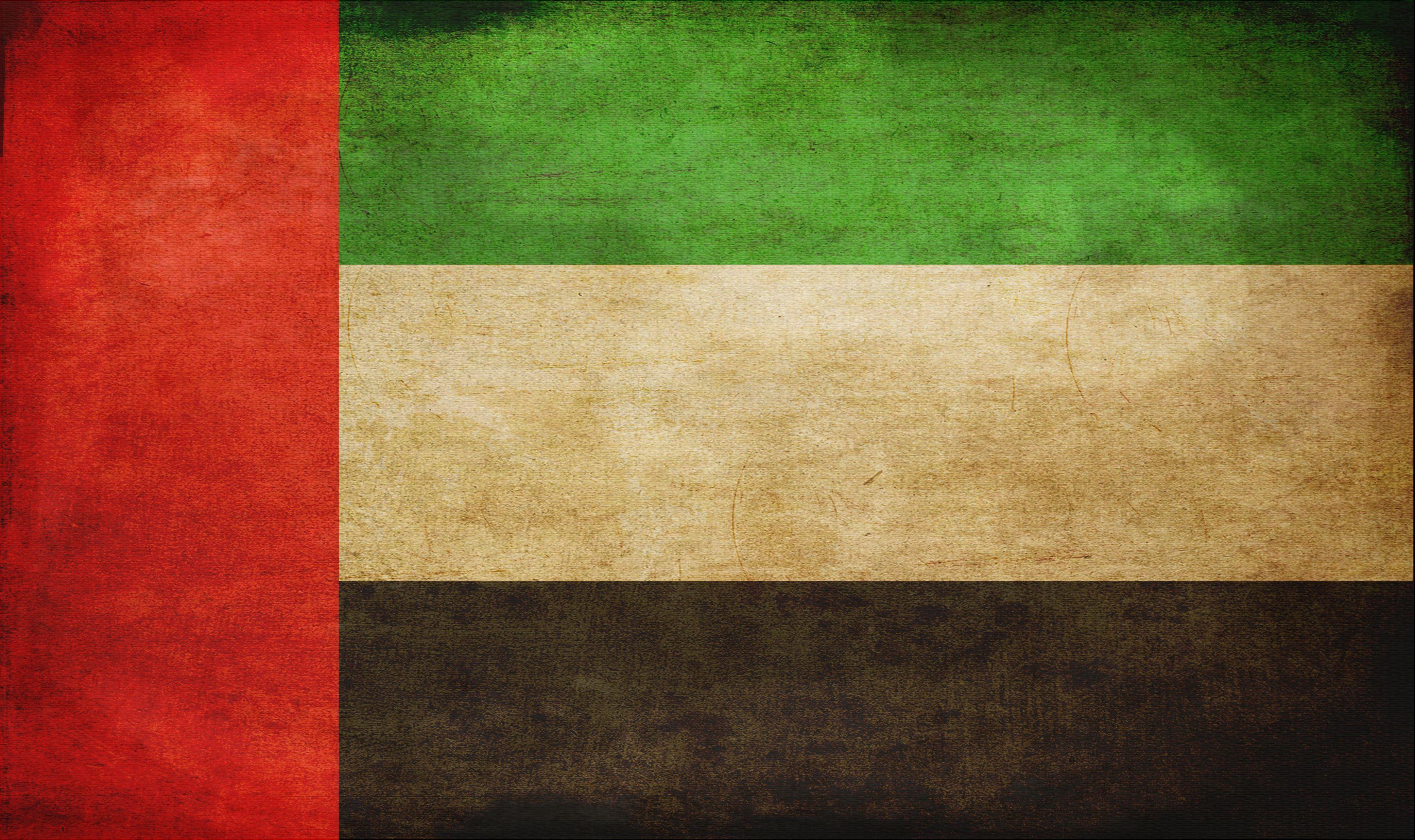 United Arab Emirates Flag Wallpapers