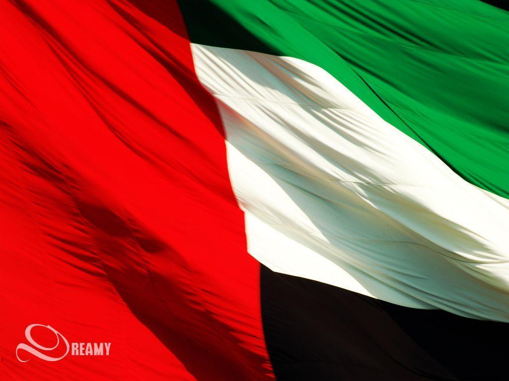 United Arab Emirates Flag Wallpapers