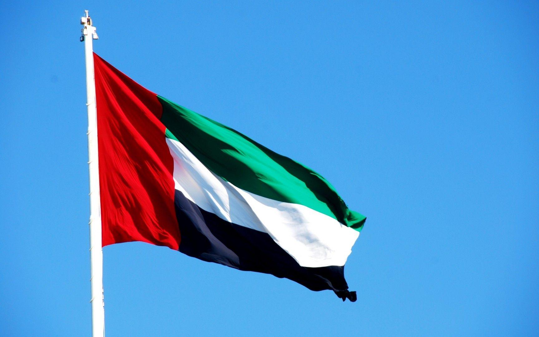 United Arab Emirates Flag Wallpapers