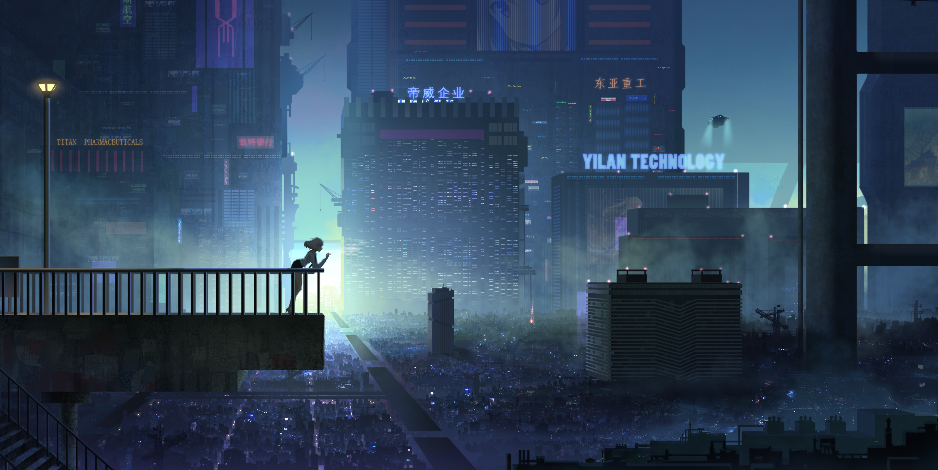 Watching Over The City 4K Wallpapers