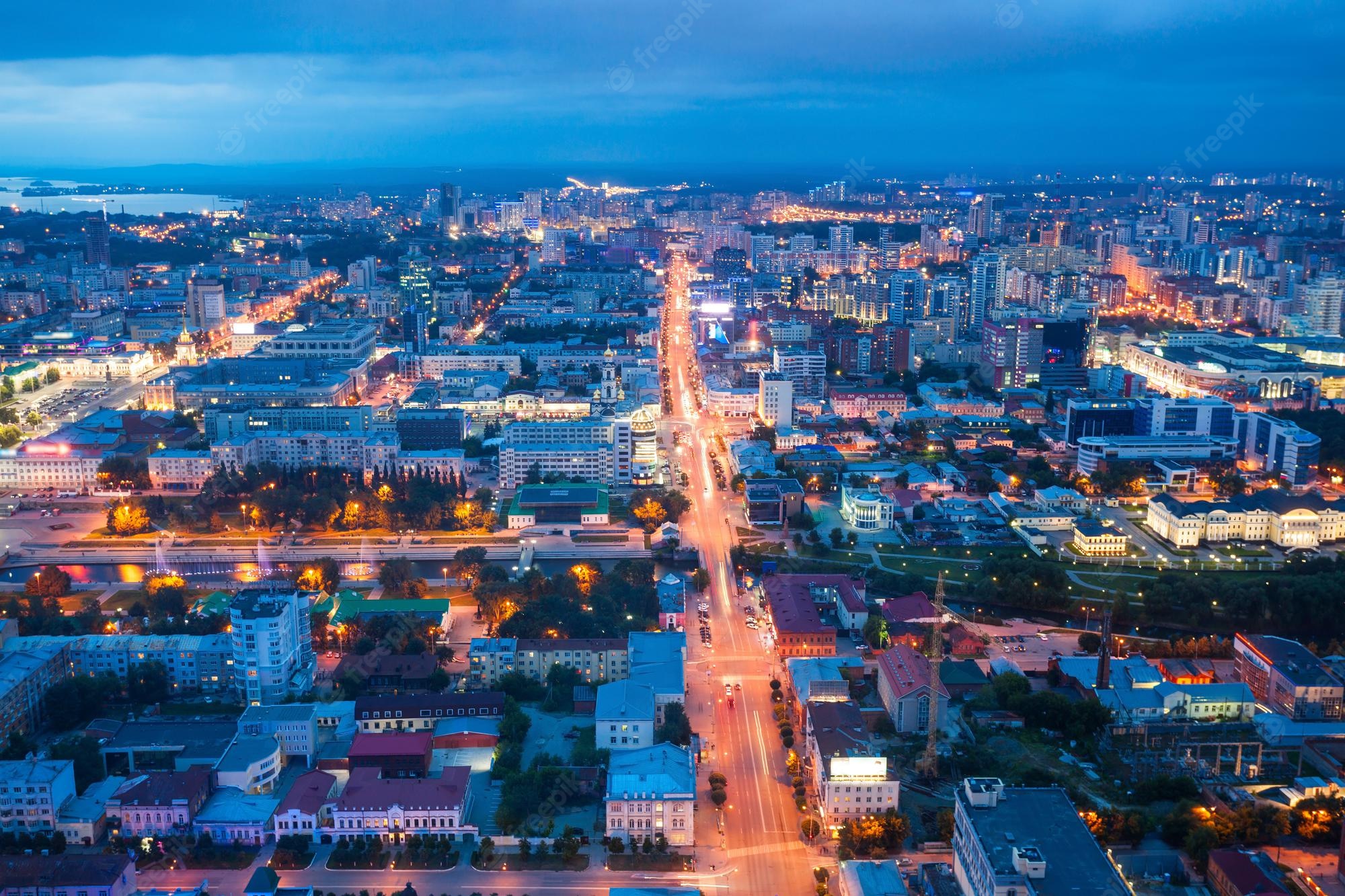 Yekaterinburg Wallpapers