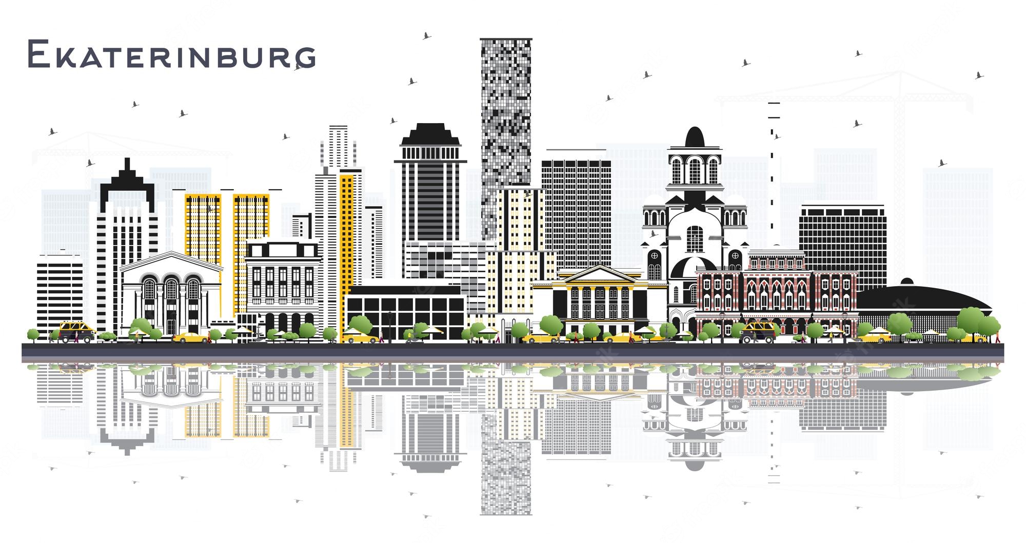 Yekaterinburg Wallpapers