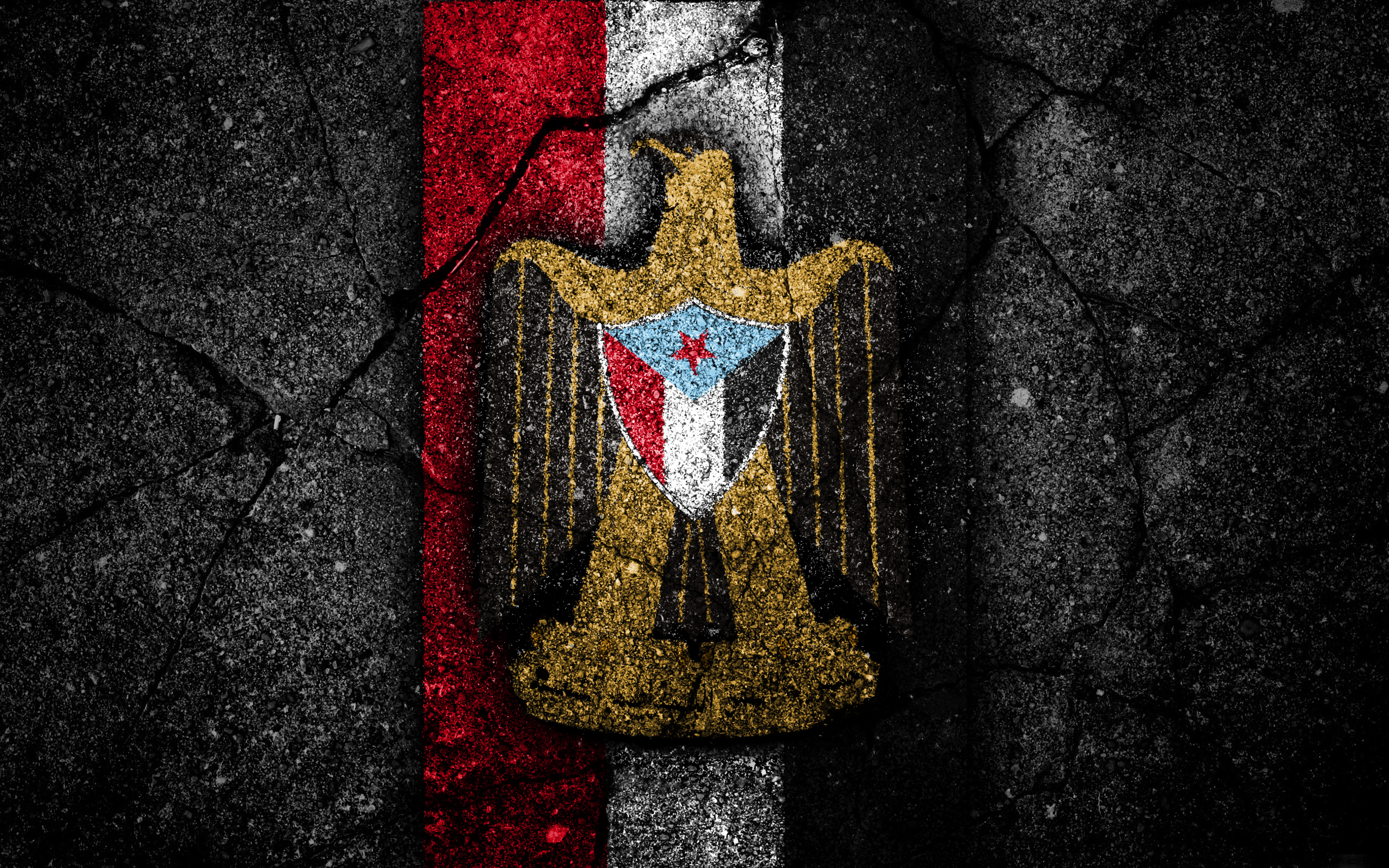 Yemen Wallpapers