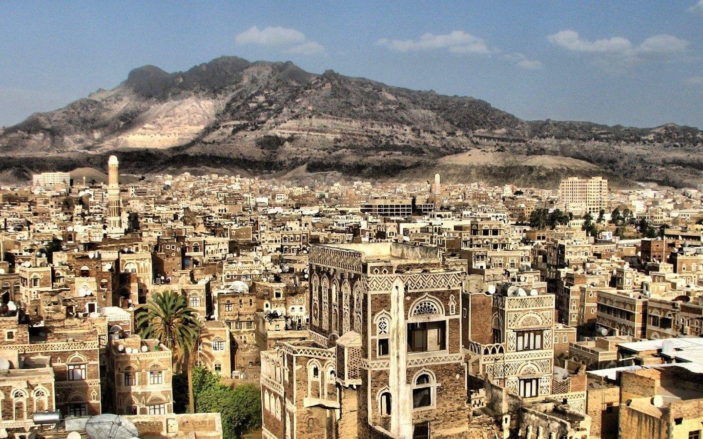 Yemen Wallpapers