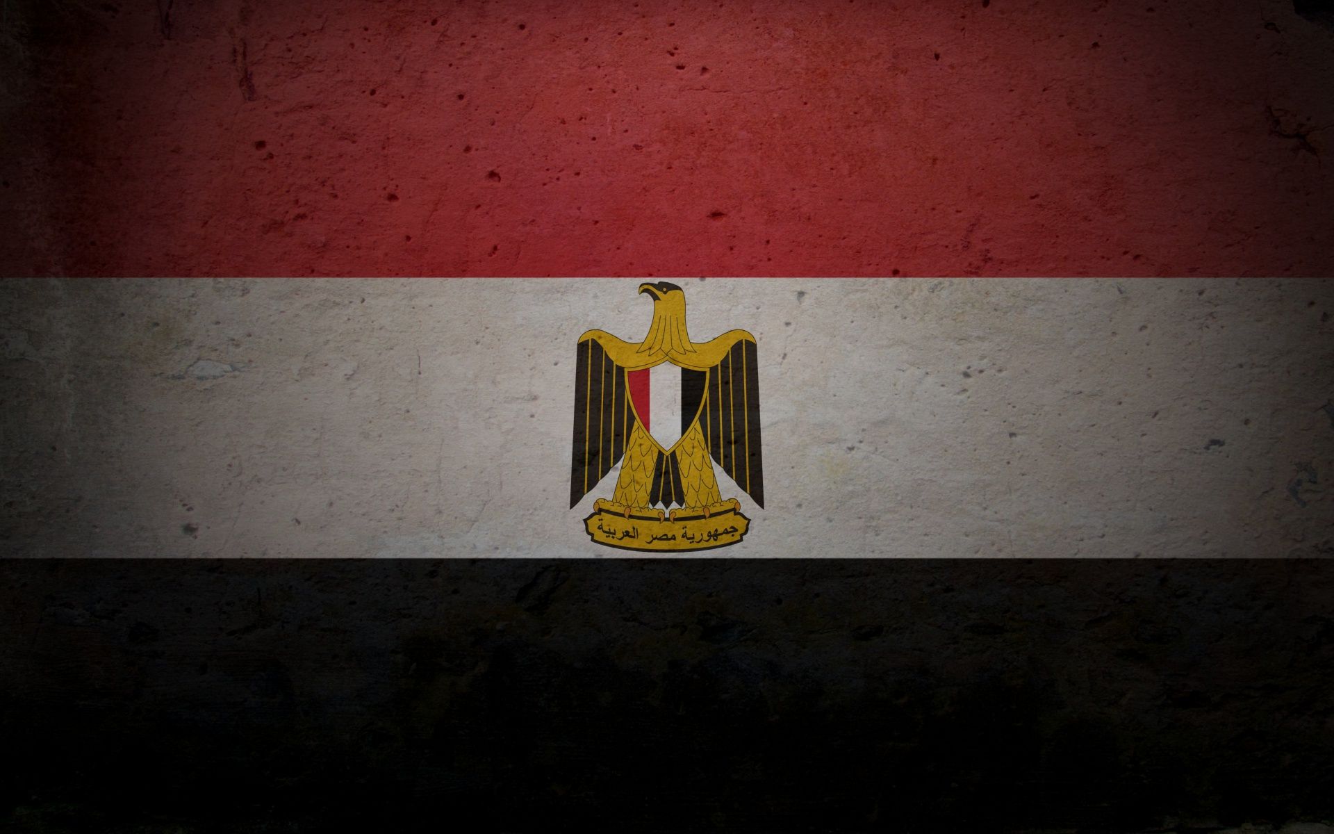 Yemen Flag Wallpapers