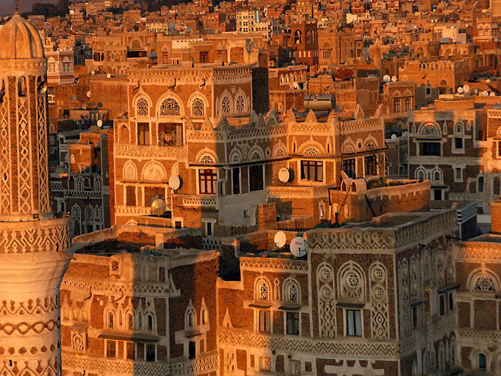 Yemen Rials Wallpapers