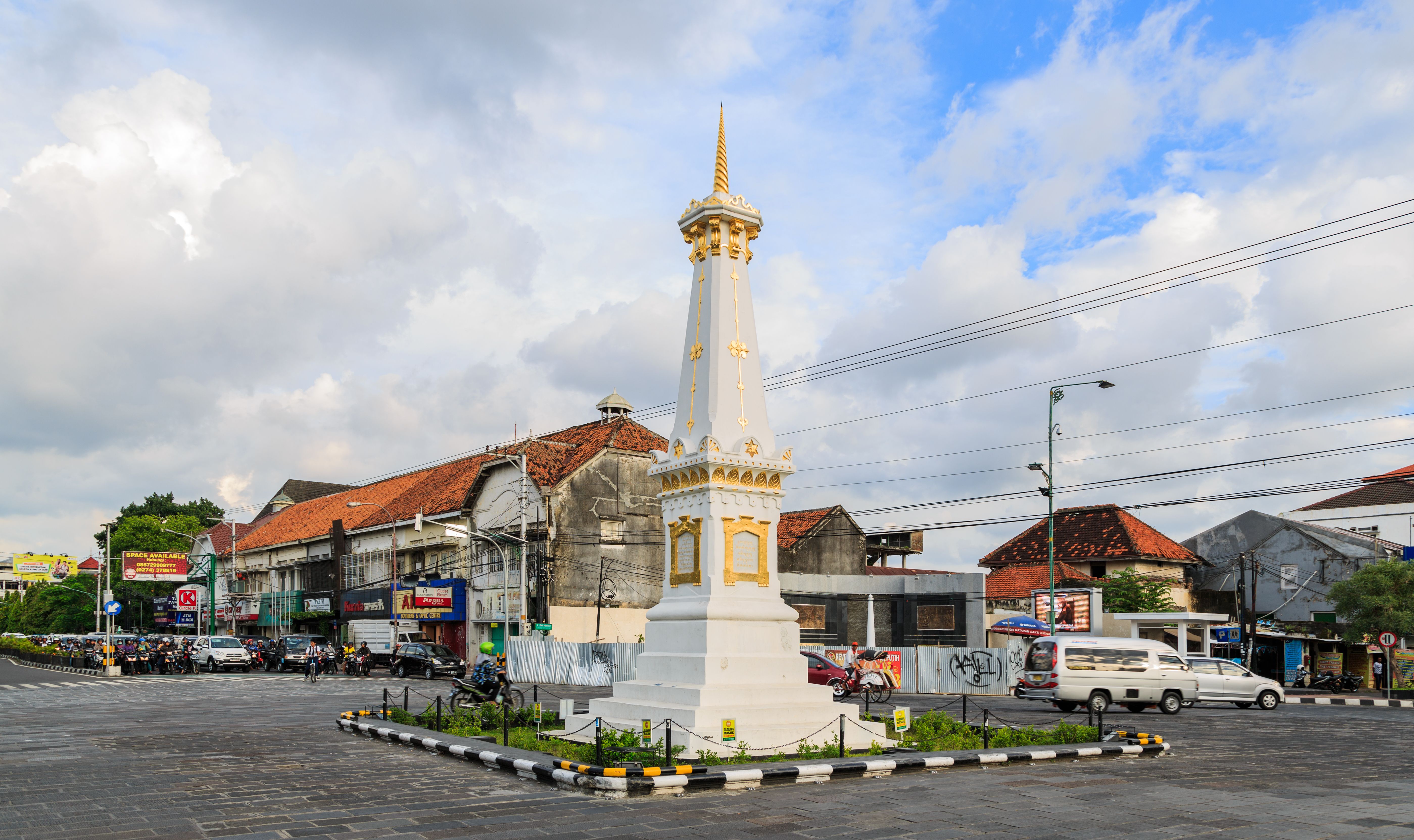 Yogyakarta Wallpapers