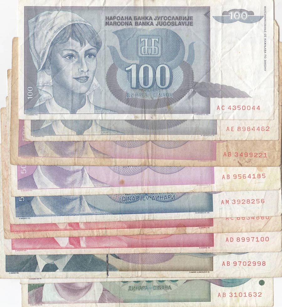 Yugoslav Dinar Wallpapers