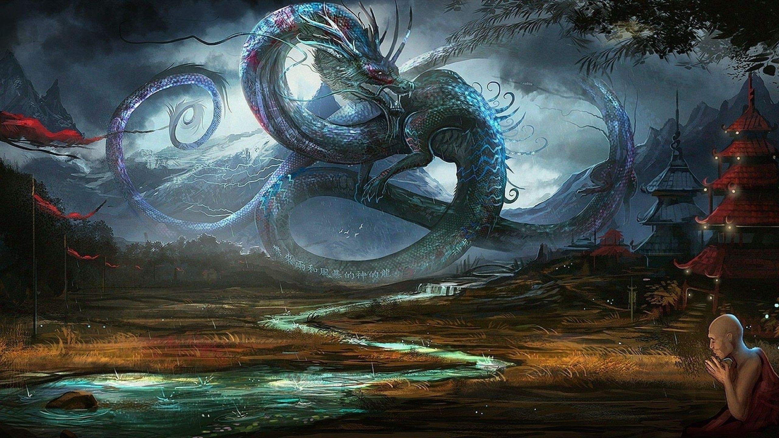 Water Dragon Wallpapers