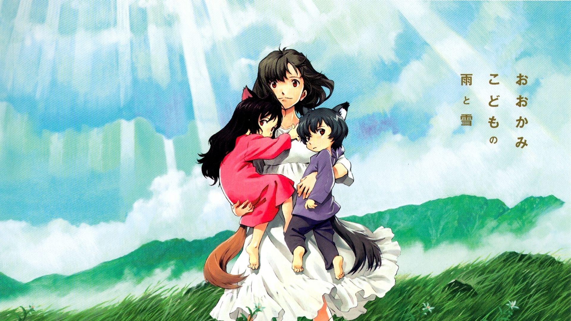 Wolf Children 1920X1080 Wallpapers