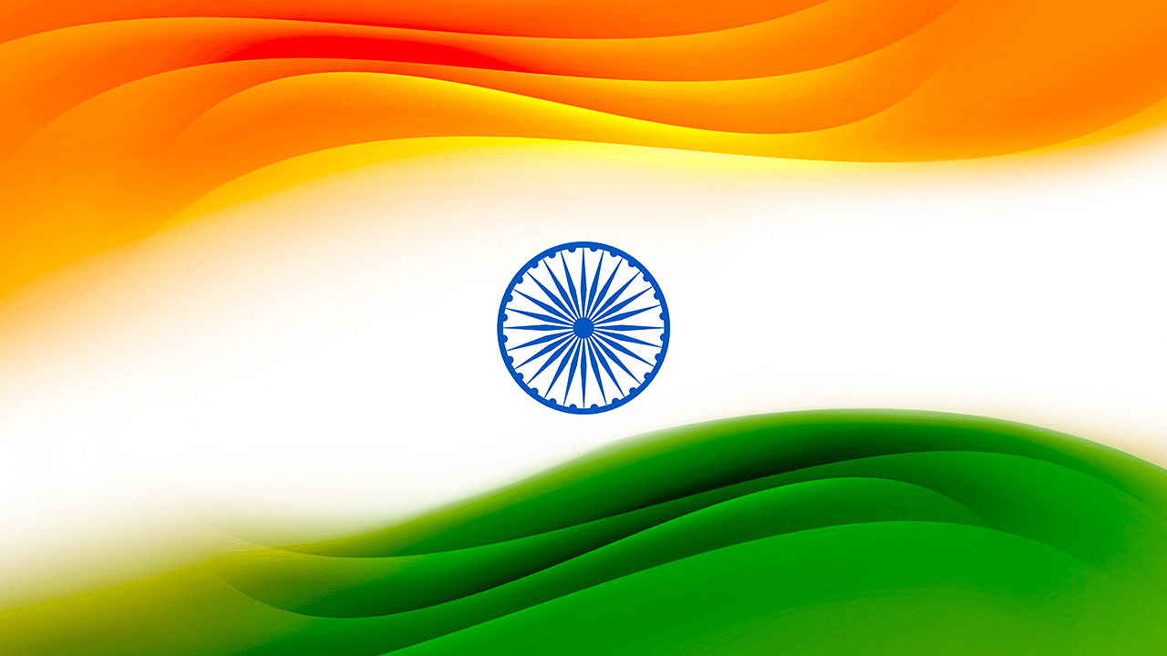 Colorful Flag Wallpapers