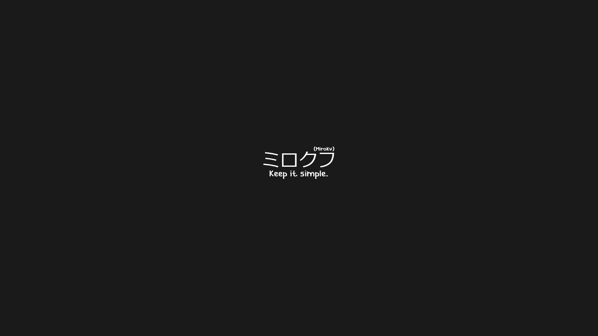 Dark Japanese Aesthetic Wallpapers