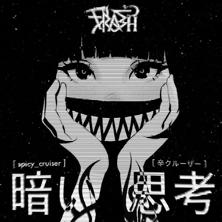 Dark Japanese Aesthetic Wallpapers