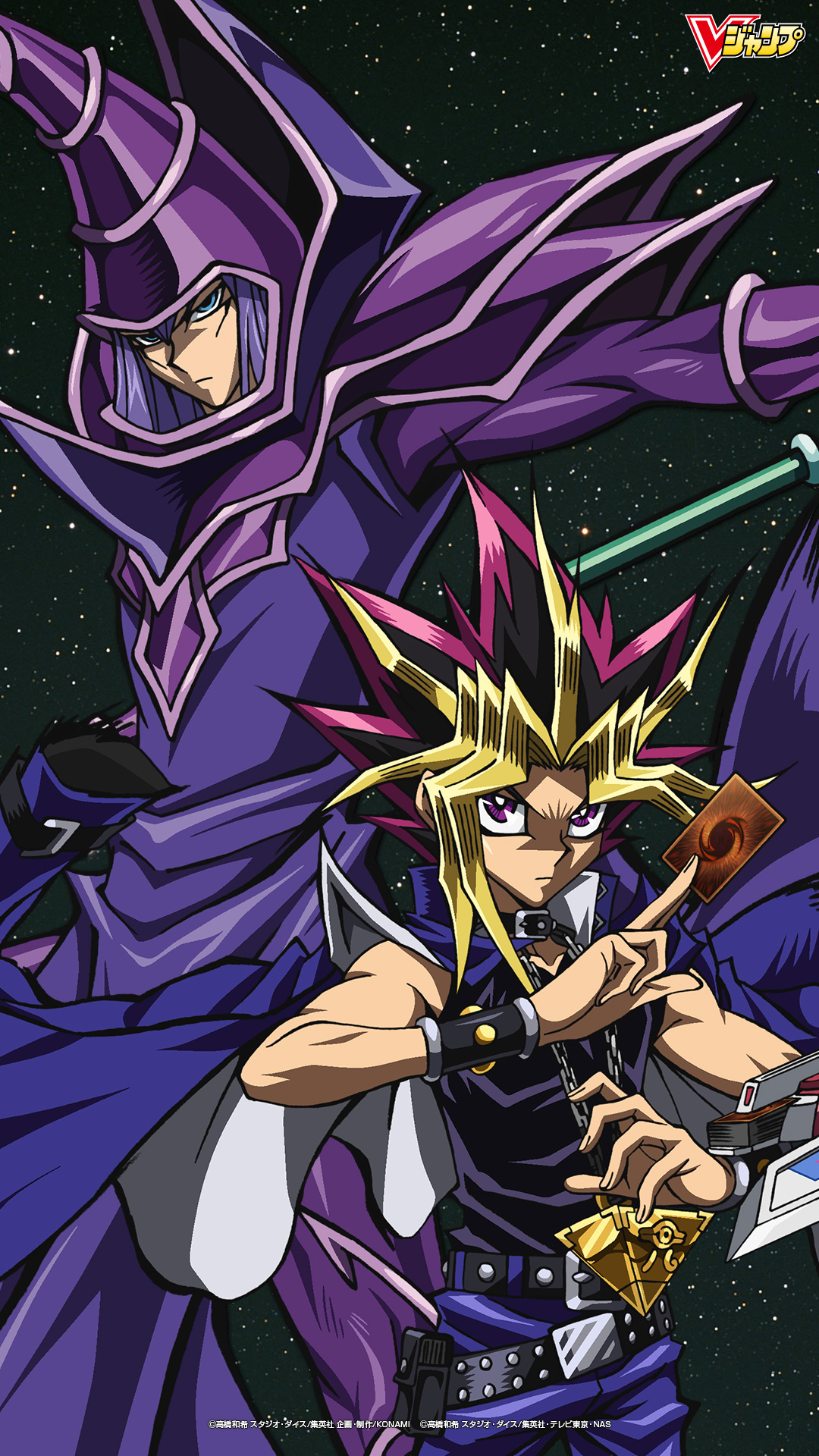 Dark Magician Wallpapers