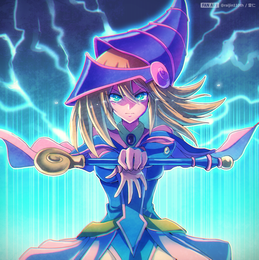 Dark Magician Girl Wallpapers