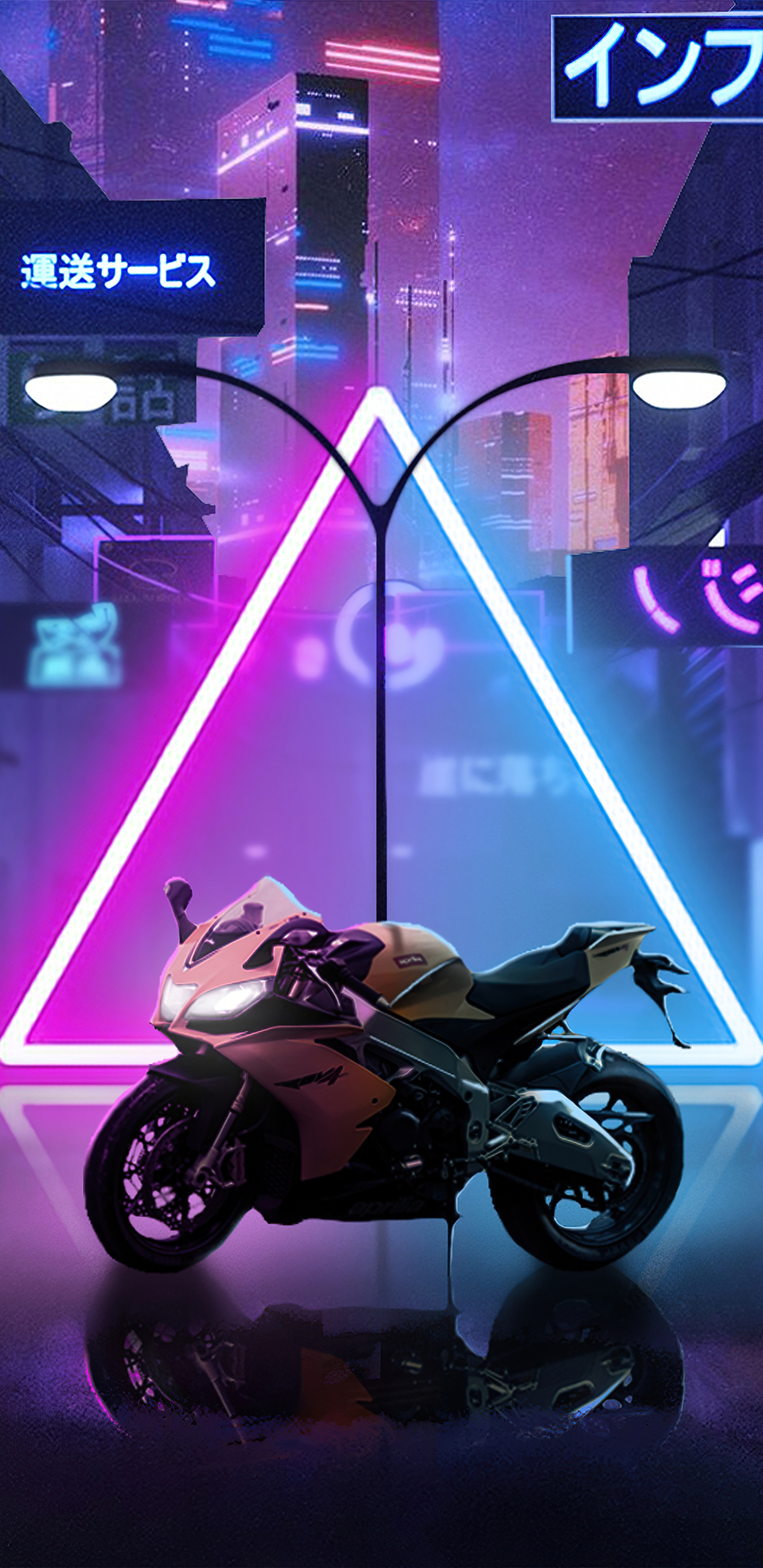 Neon Bike Wallpapers